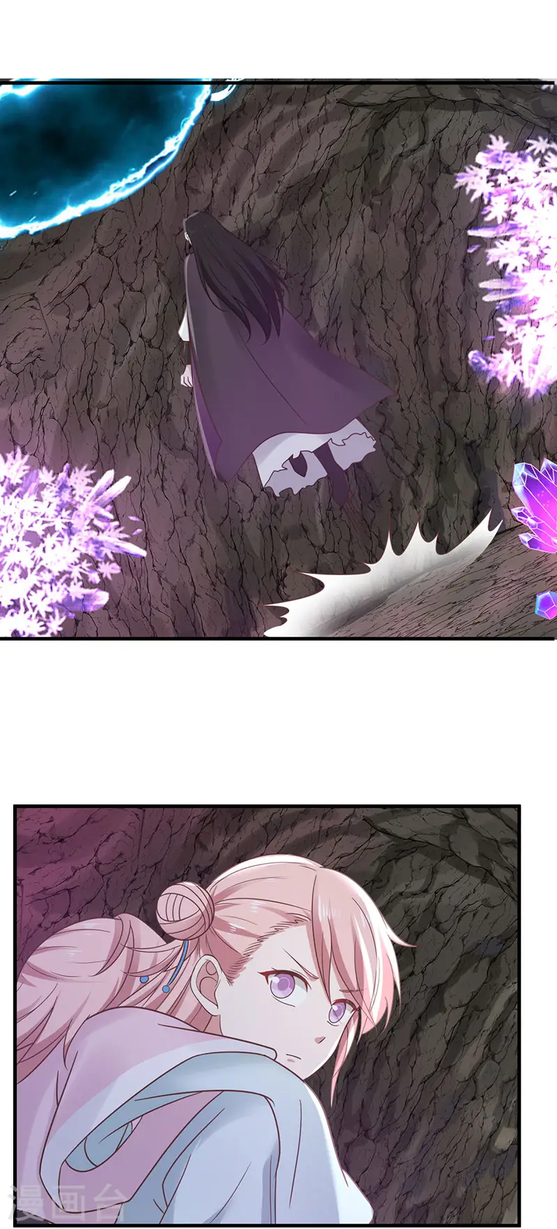 第77话 命门将闭14