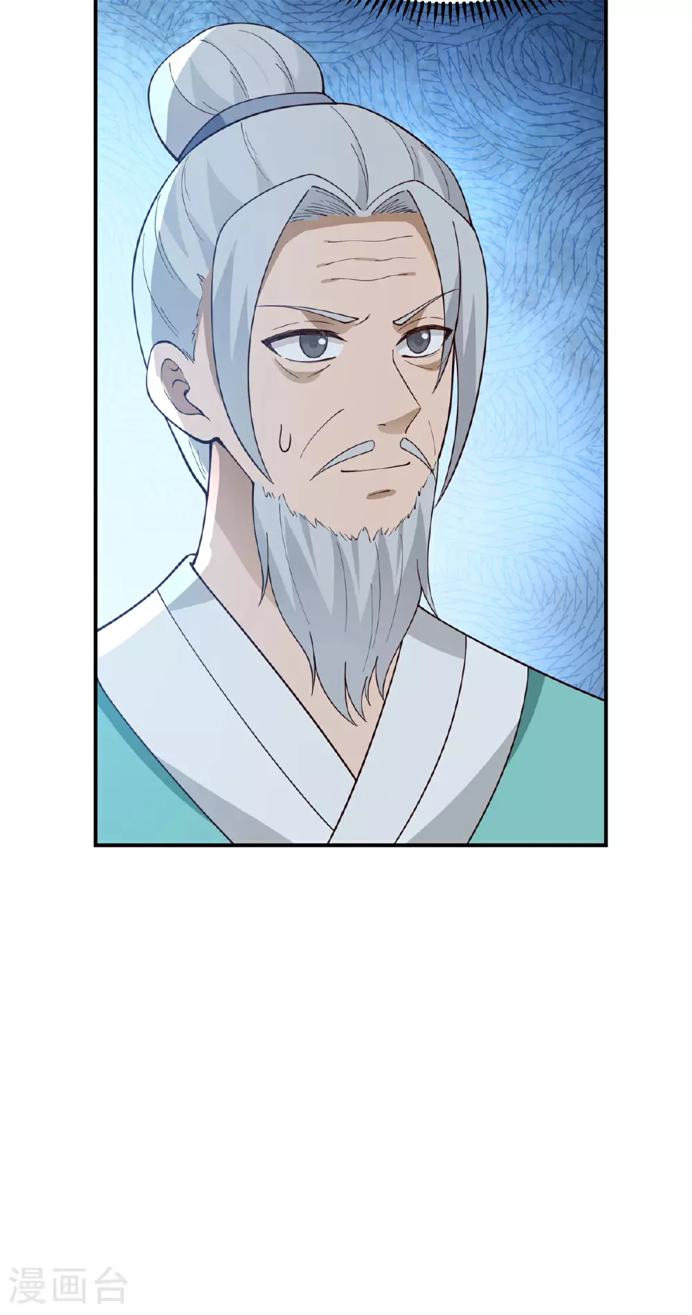第375话 灵藤成长21