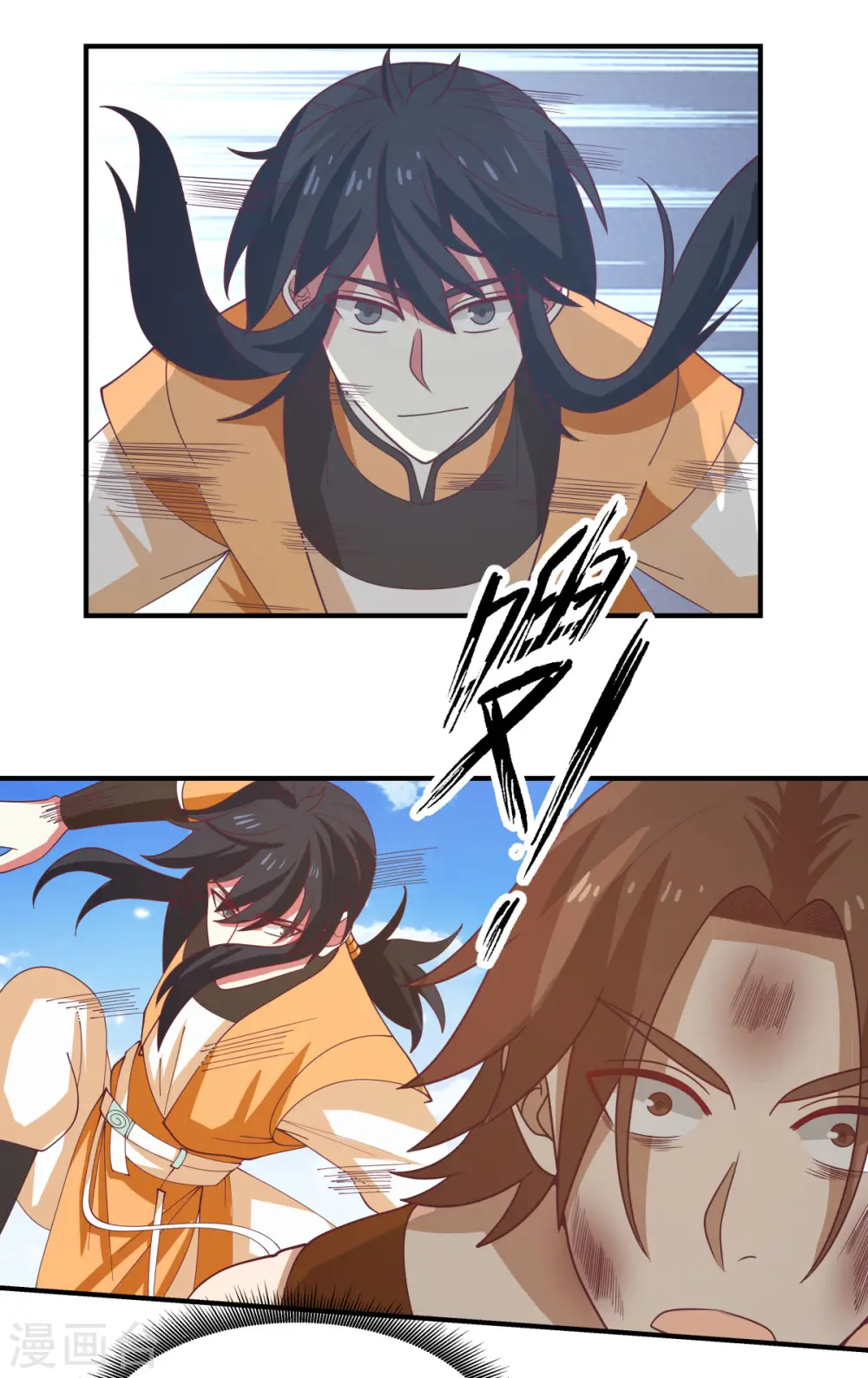 第163话 赶尽杀绝4