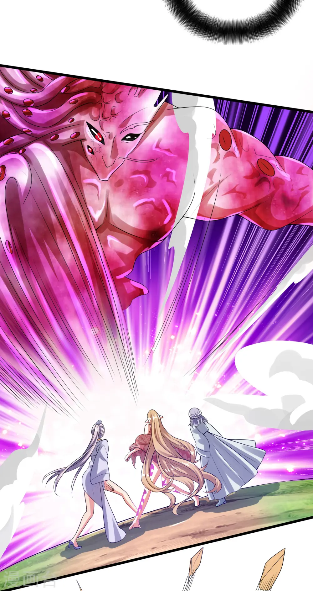 第131话 这个英雄我当了！18