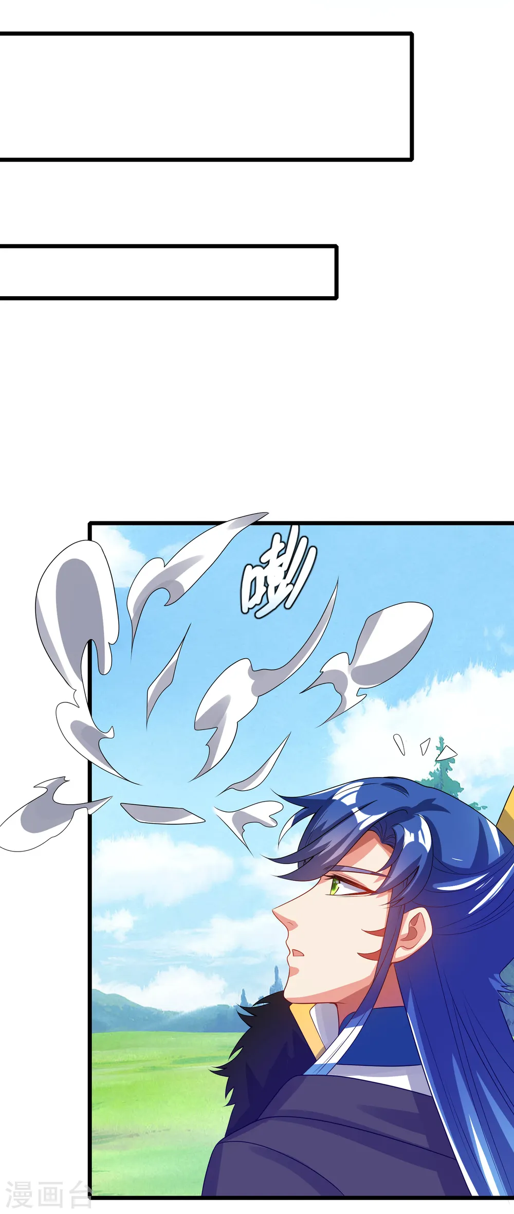 第131话 这个英雄我当了！10