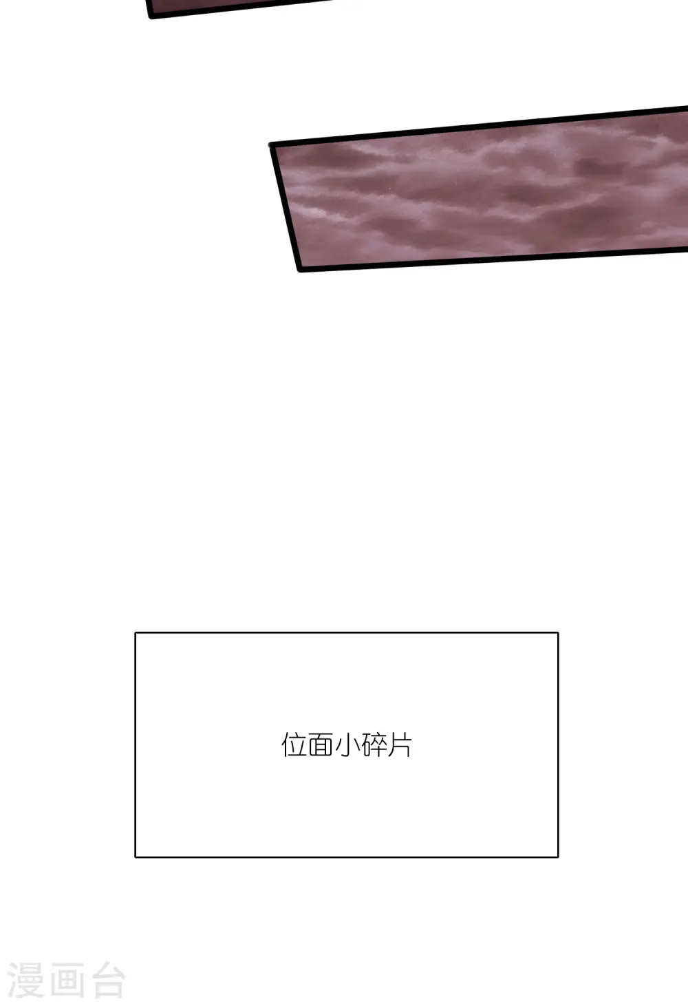 第176话 保护我的员工！7