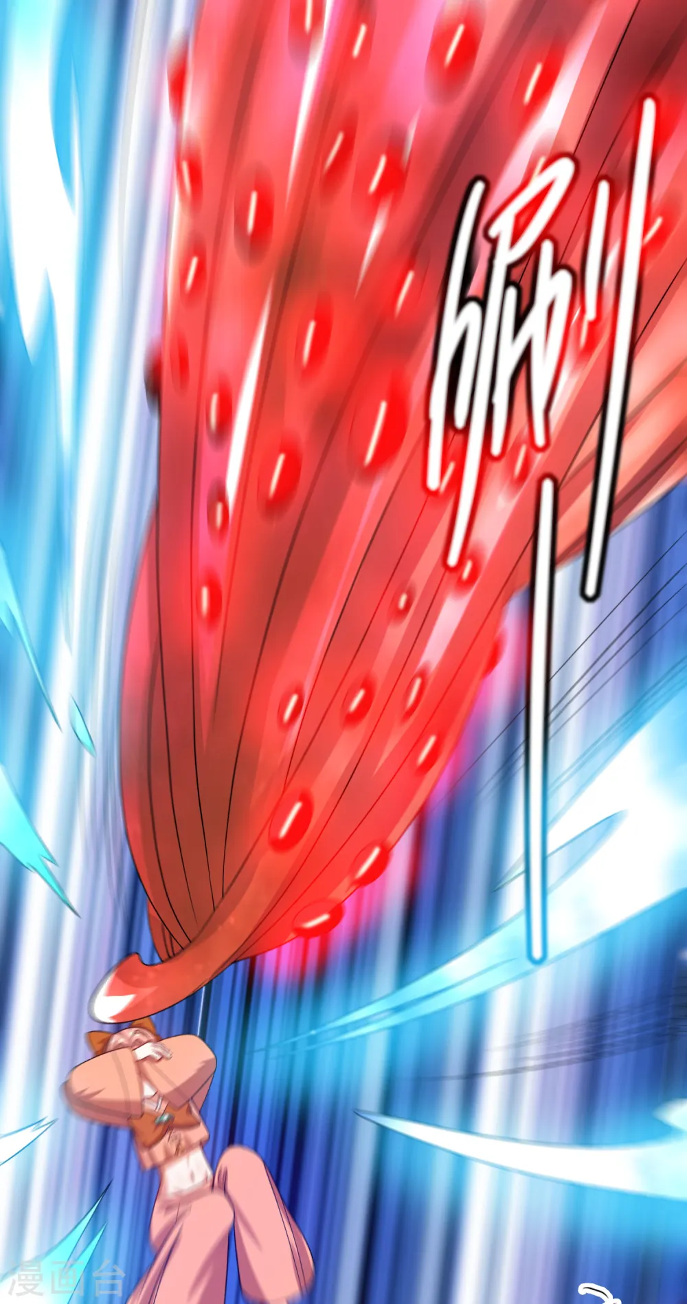 第130话 纳尼！居然有让孟长稷认真的事情？！29