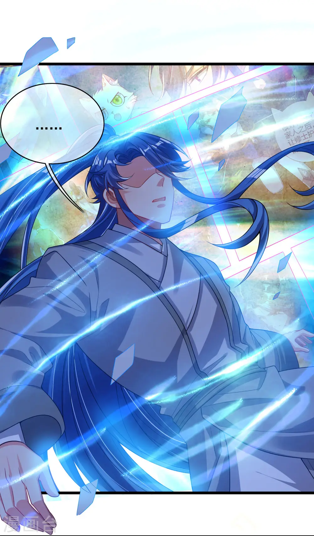 第158话 真男人不会被轻易打倒！1