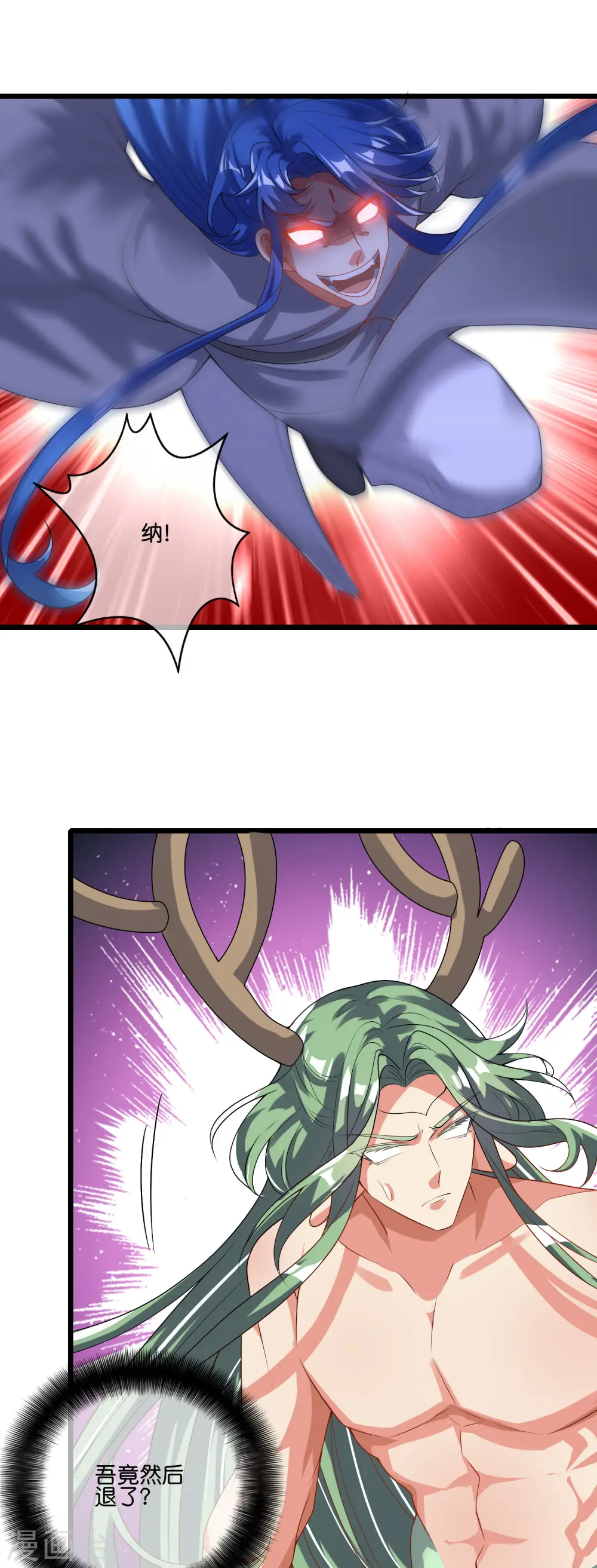 第163话 我是不会输的！20