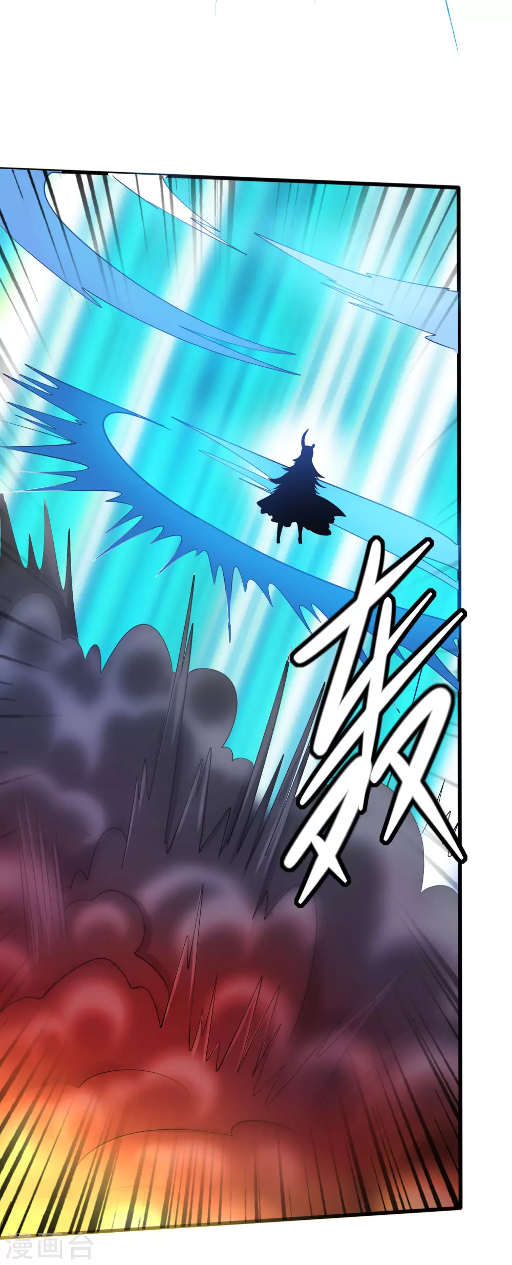 第39话 男人就是要有信念感！9