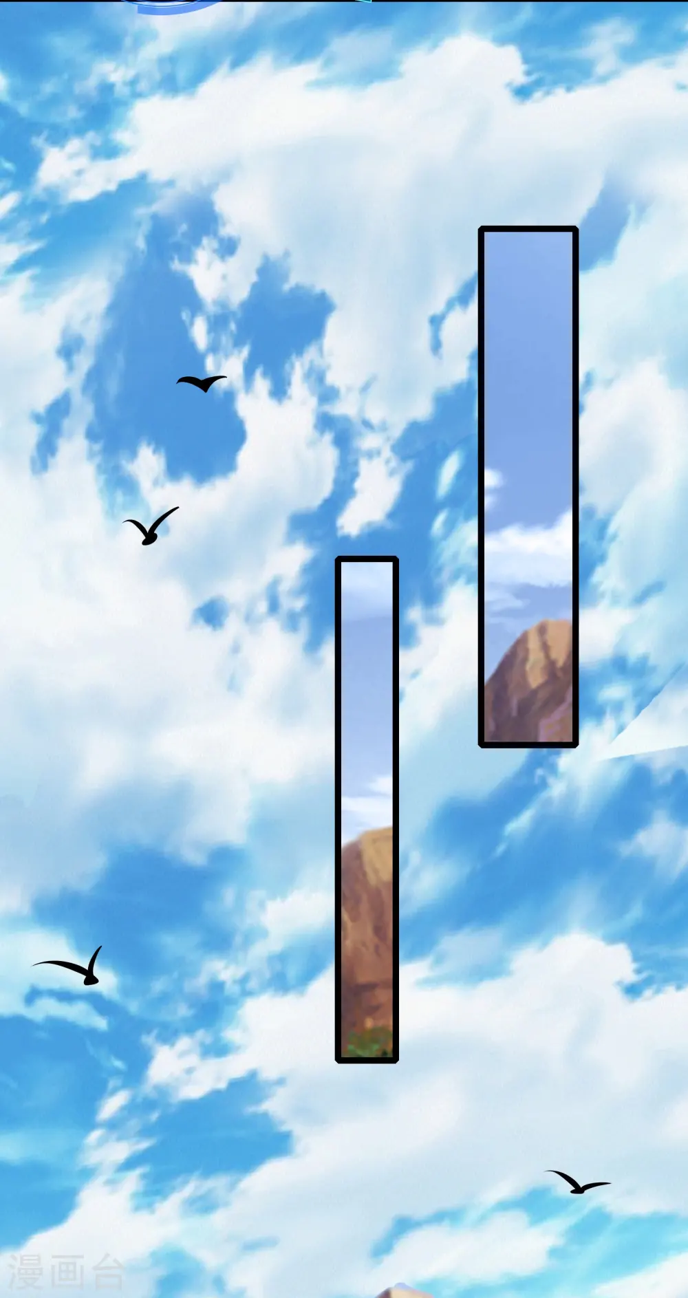 第213话 套麻袋？这个容易24