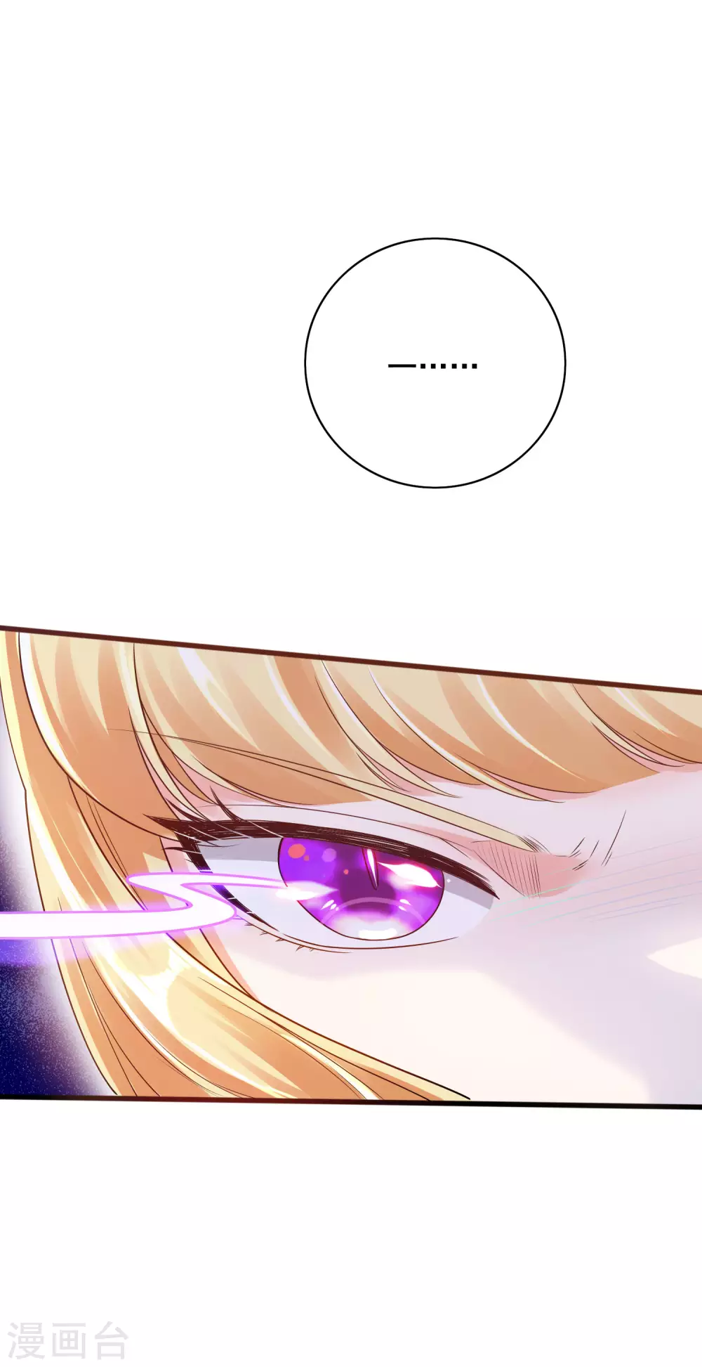 第79话 让哥哥调教调教你20
