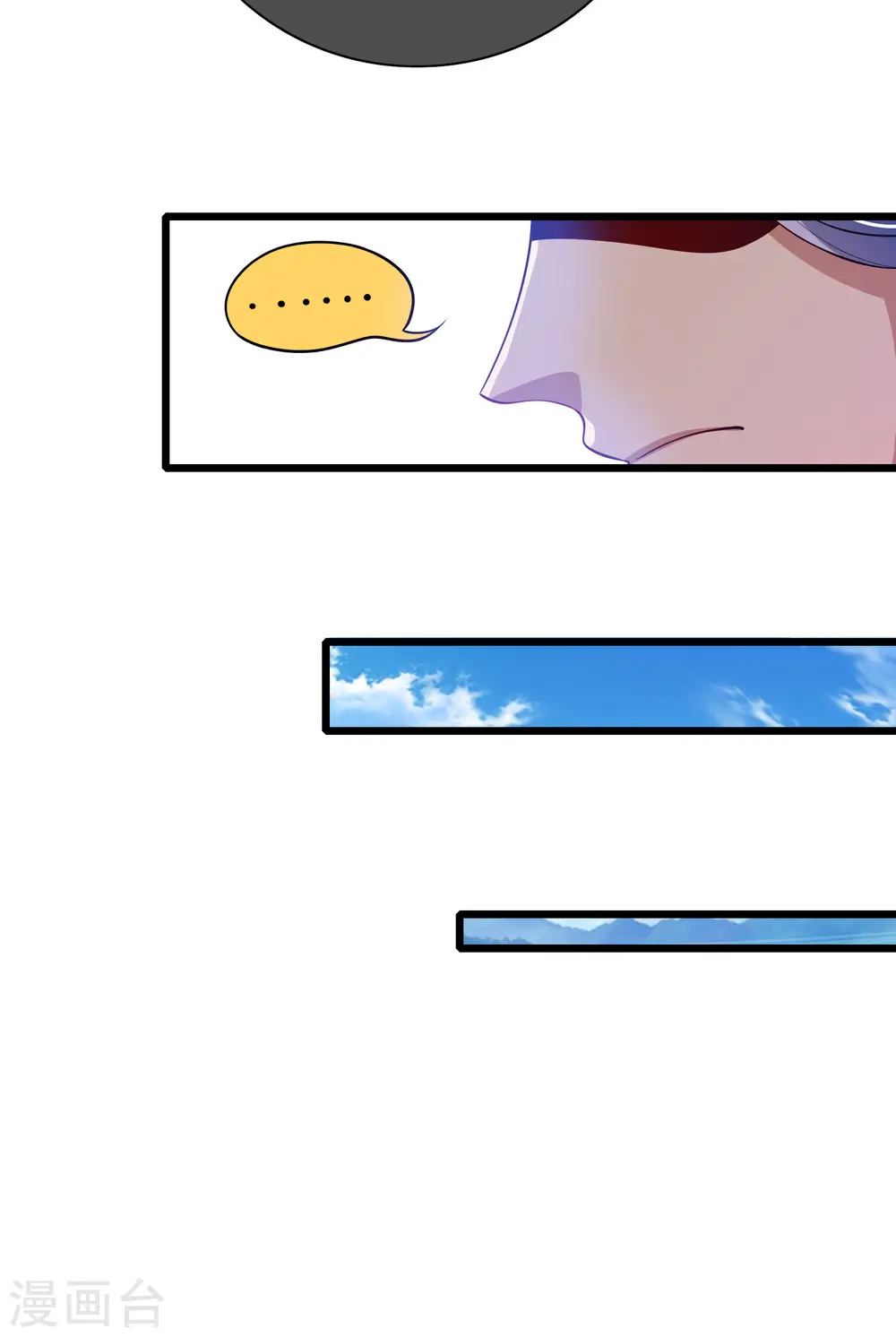 第156话 连长稷都觉得不详的预感——24