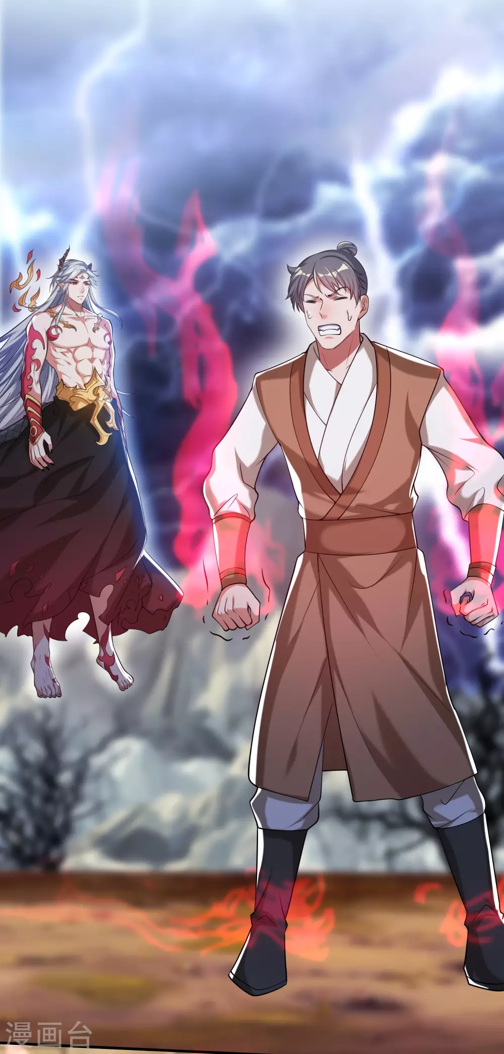 第38话 我狠起来连妖圣都敢耍！1