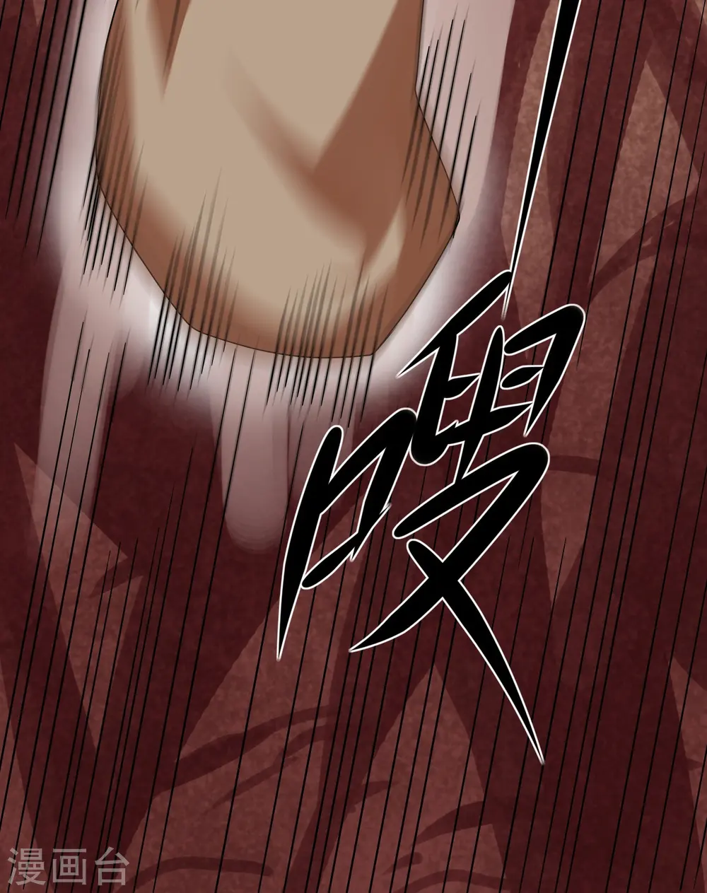 第213话 套麻袋？这个容易30
