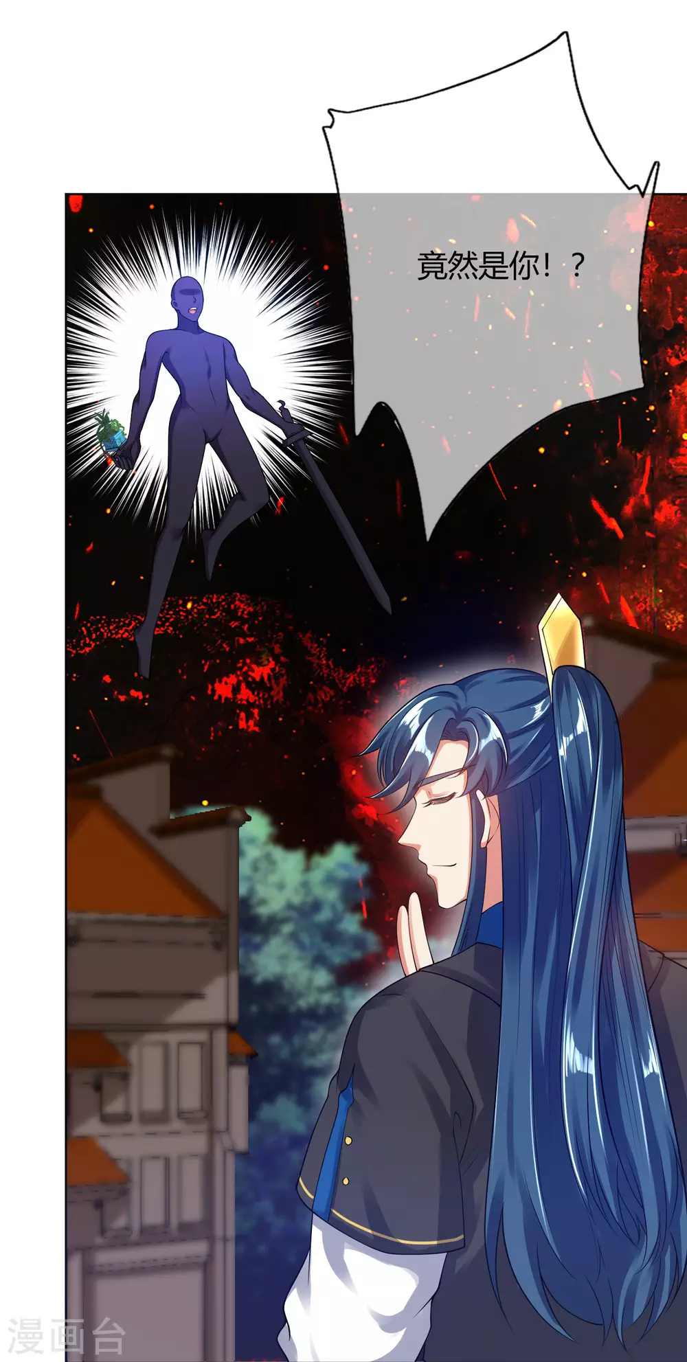 第61话 我就是这么屌！25