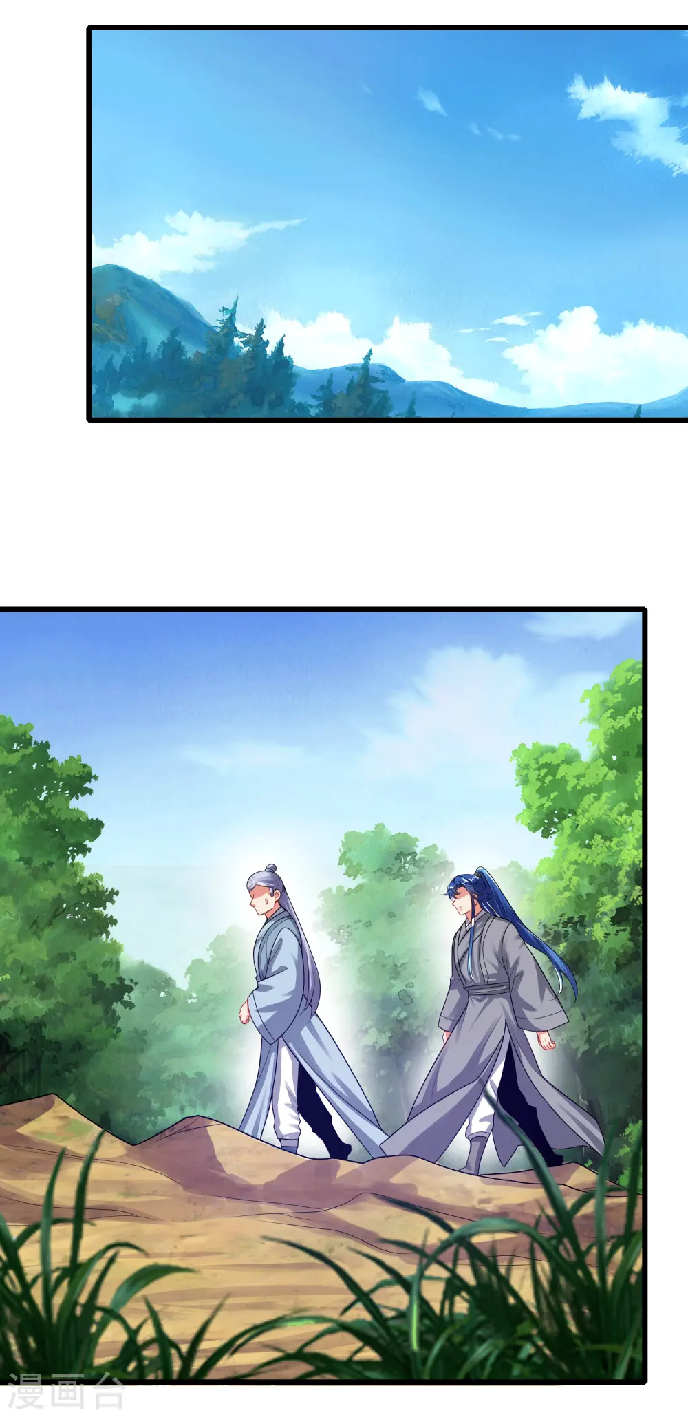 第146话 你不让我知道我偏要知道20
