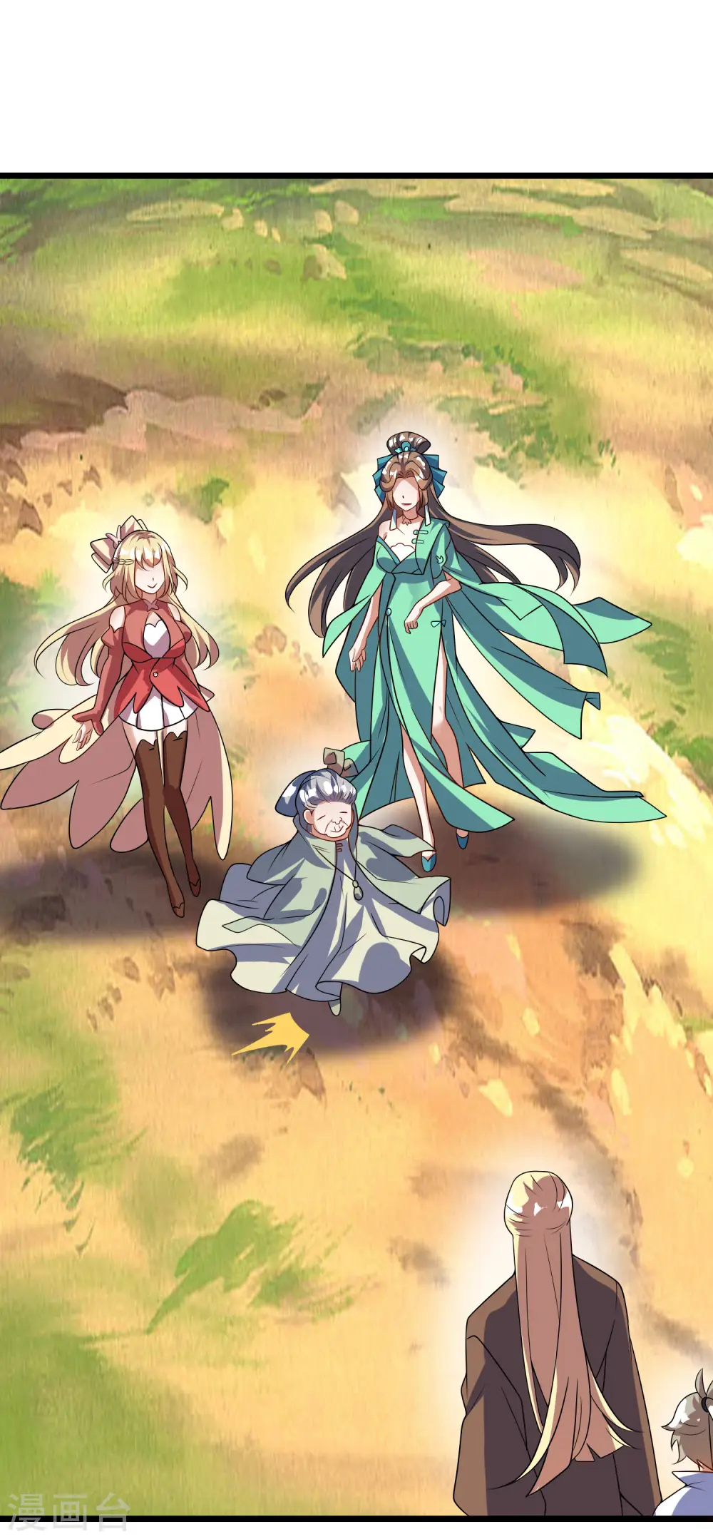 第207话 小心坏女人的任务！1