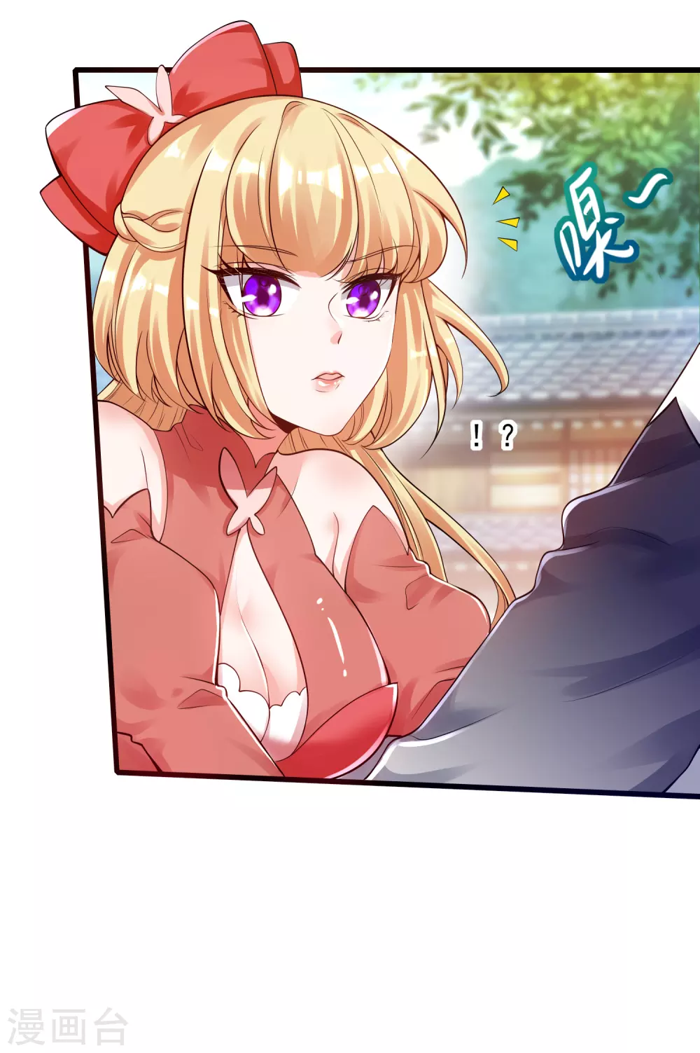第79话 让哥哥调教调教你7