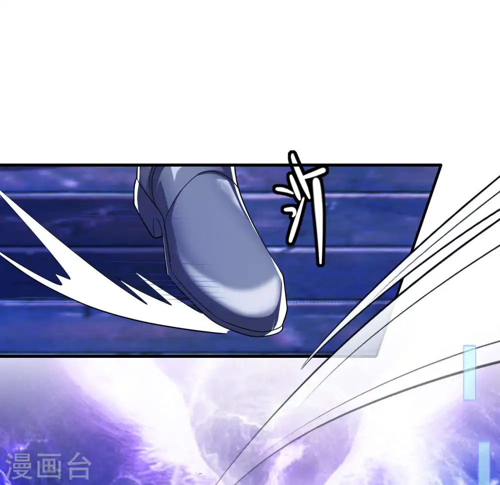 第8话 你的出拳太慢了！16