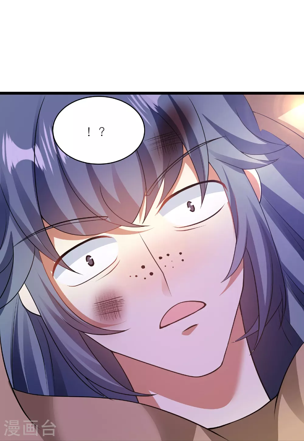 第216话 可怜的小师妹竟然！31