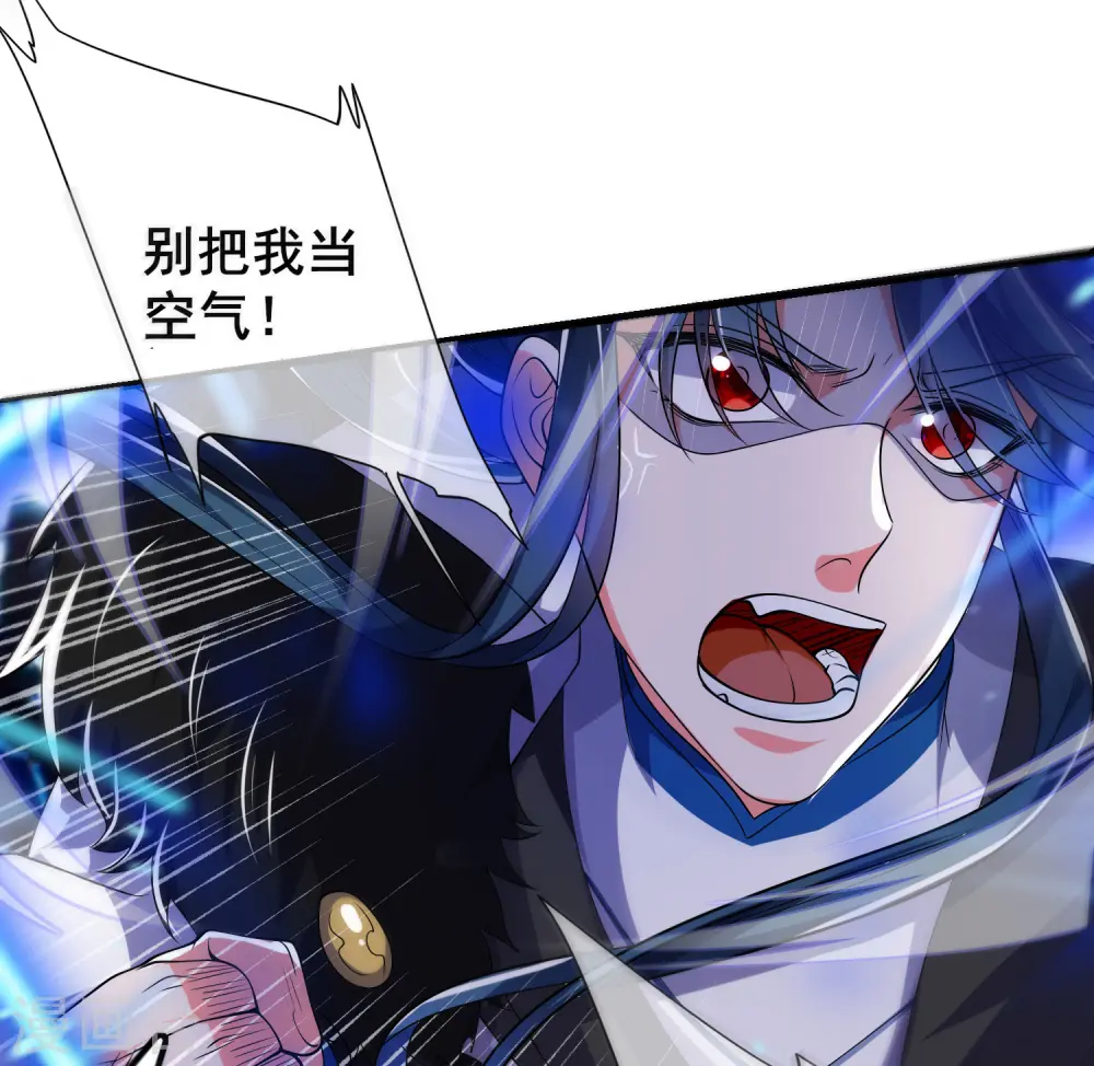 第10话 放开那个妹子冲我来！52