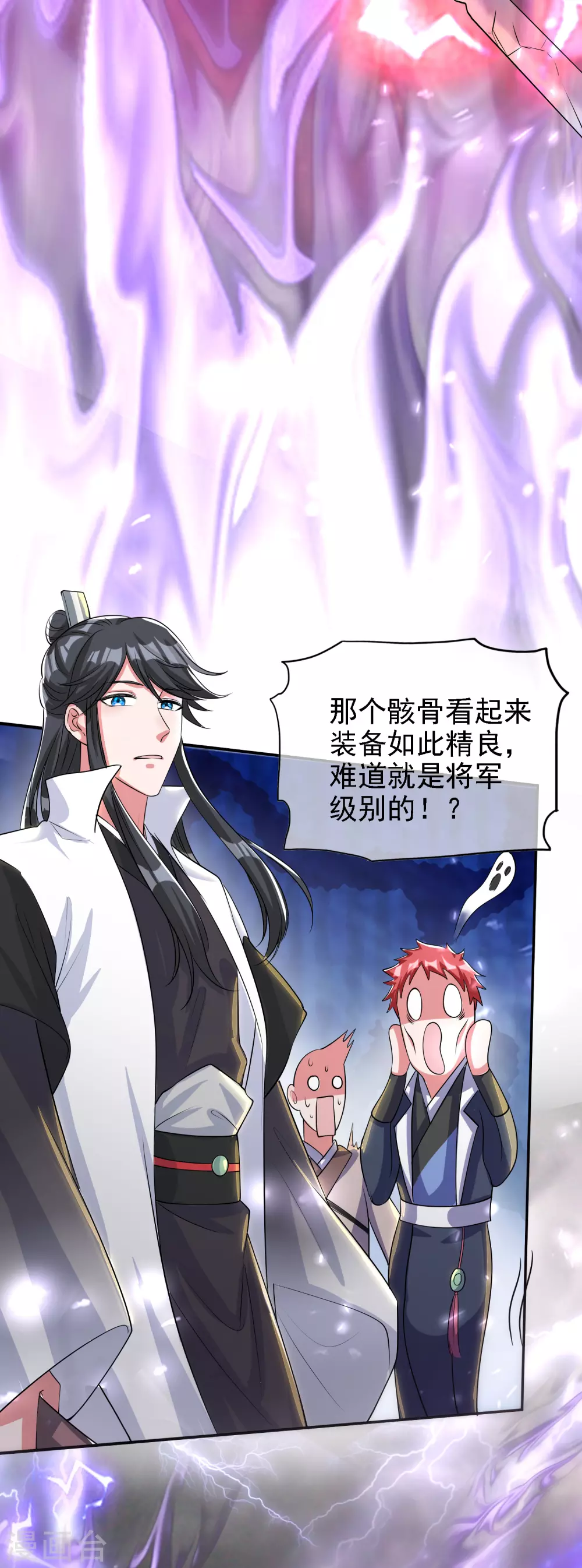 第35话 长稷帅到炸裂！27