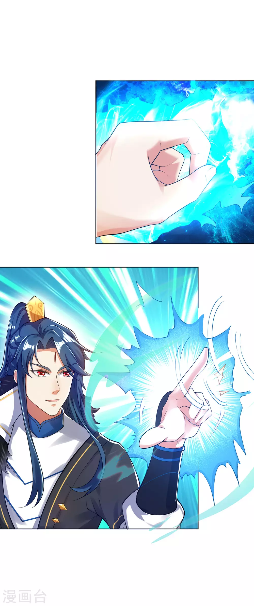 第55话 系统，你咋这么多套路？7