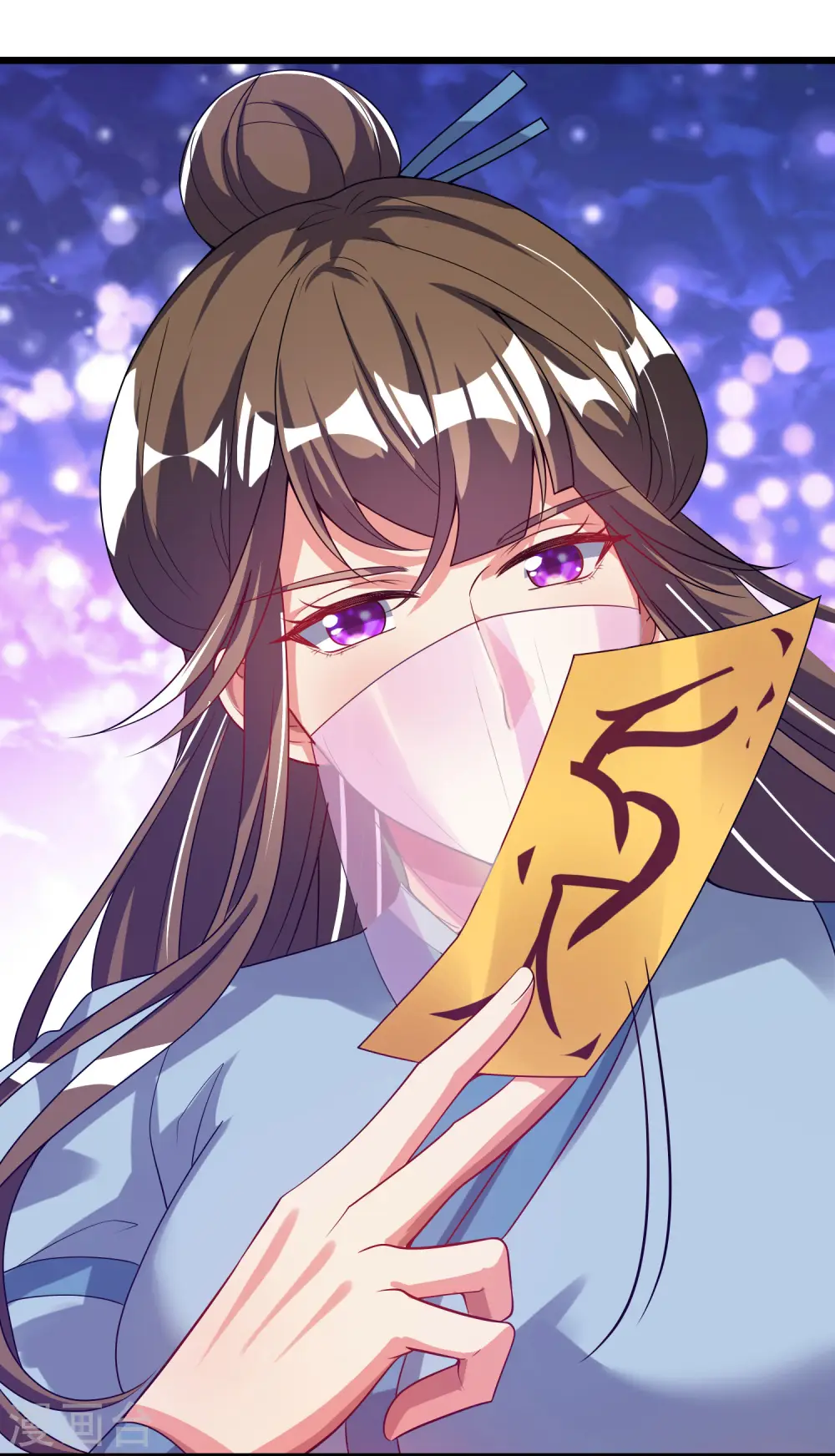 第170话 五谷轮回有什么好看18