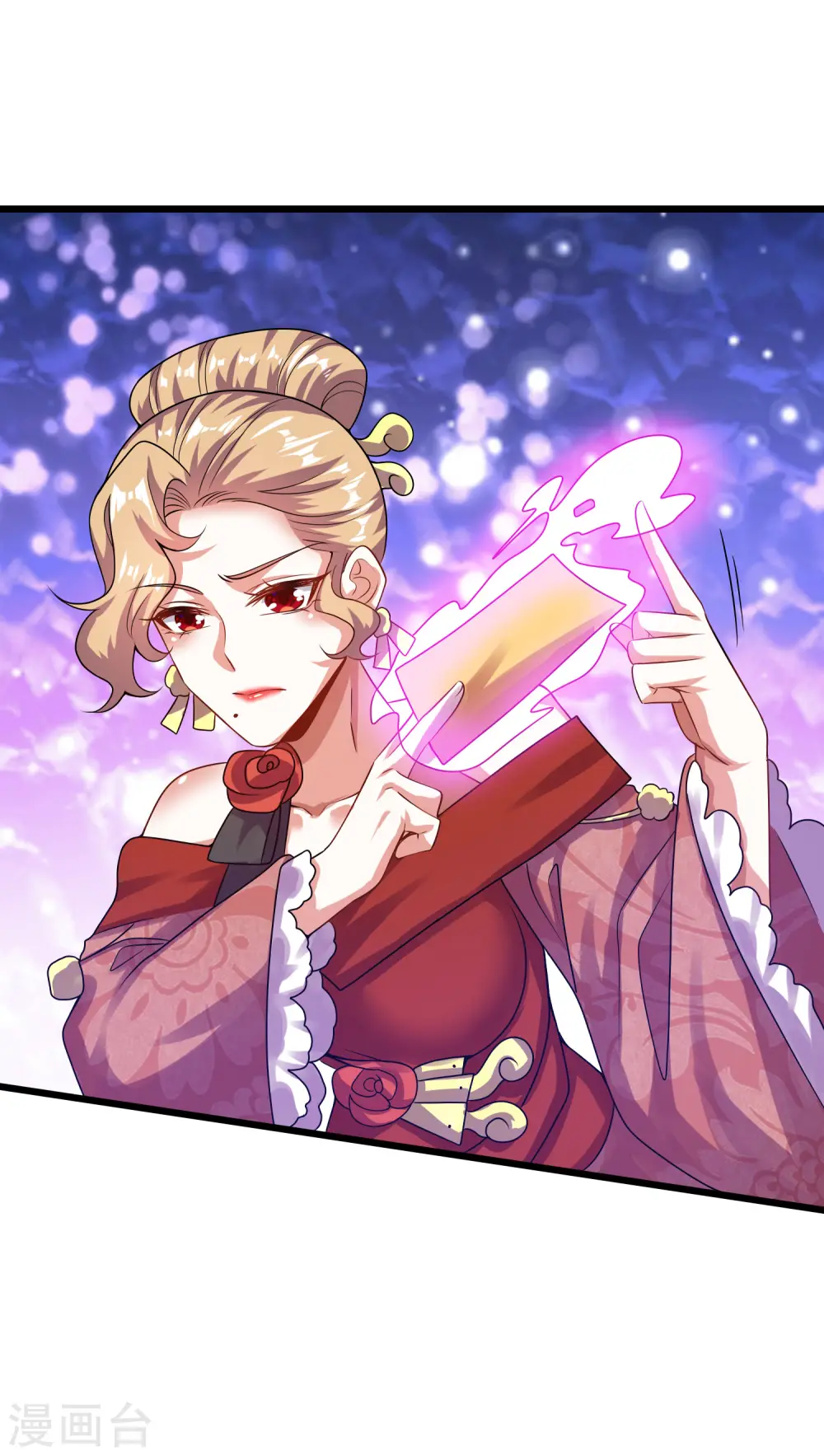 第186话 正义的群殴2