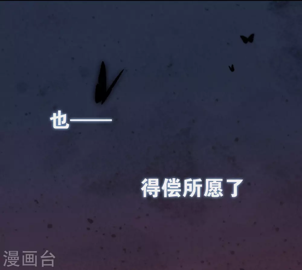 序章 谐帝为尊7