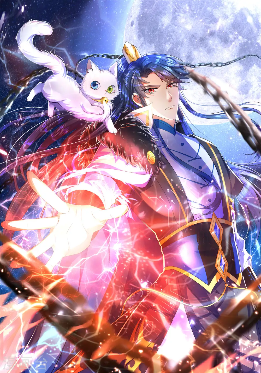 第19话 这位道长我看你五行欠揍0