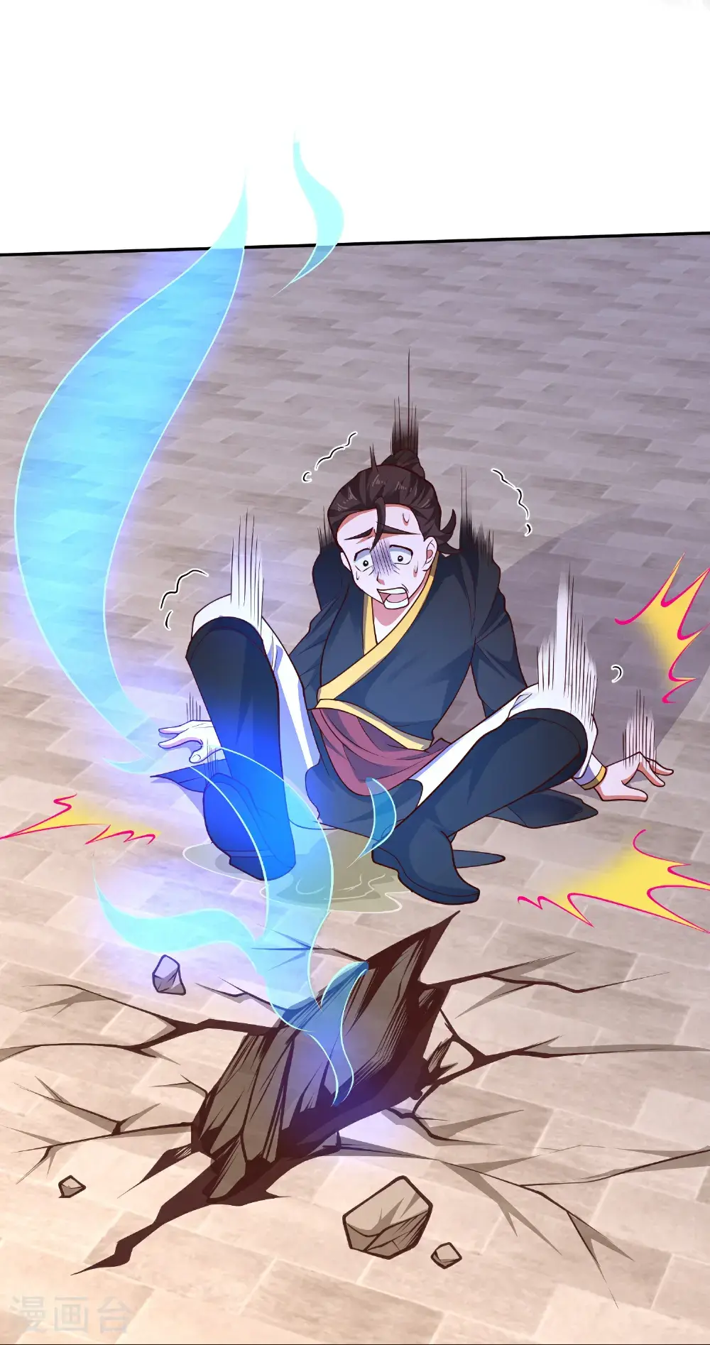 第221话 杀人诛心14