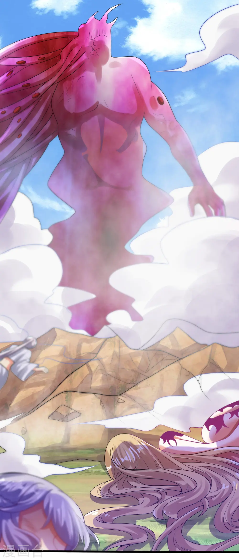 第131话 这个英雄我当了！21
