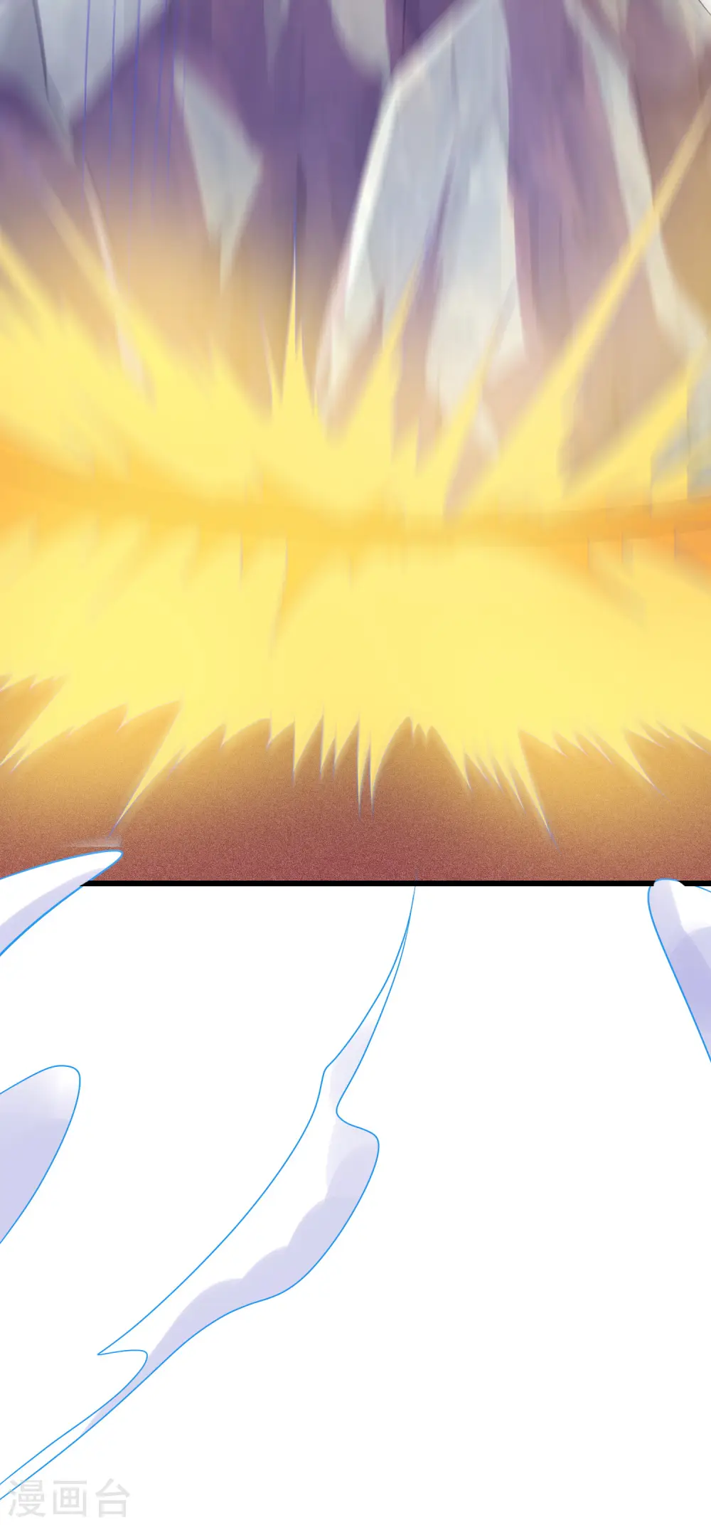 第151话 跑路的姿势也要帅！32