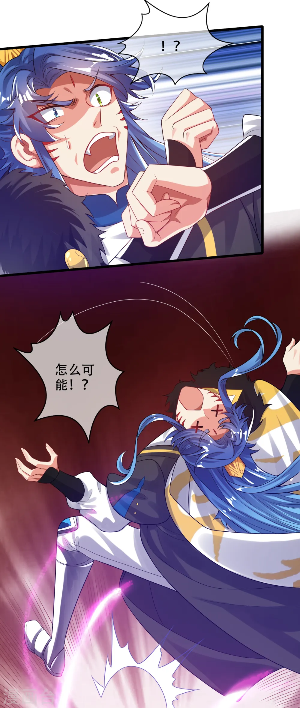 第125话 纯情小妖傻呆呆14