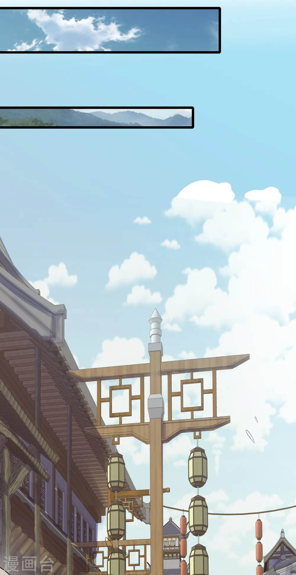 第139话 就由我来拯救你们吧！21