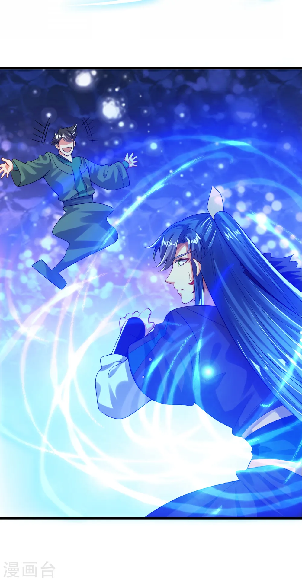 第130话 纳尼！居然有让孟长稷认真的事情？！19