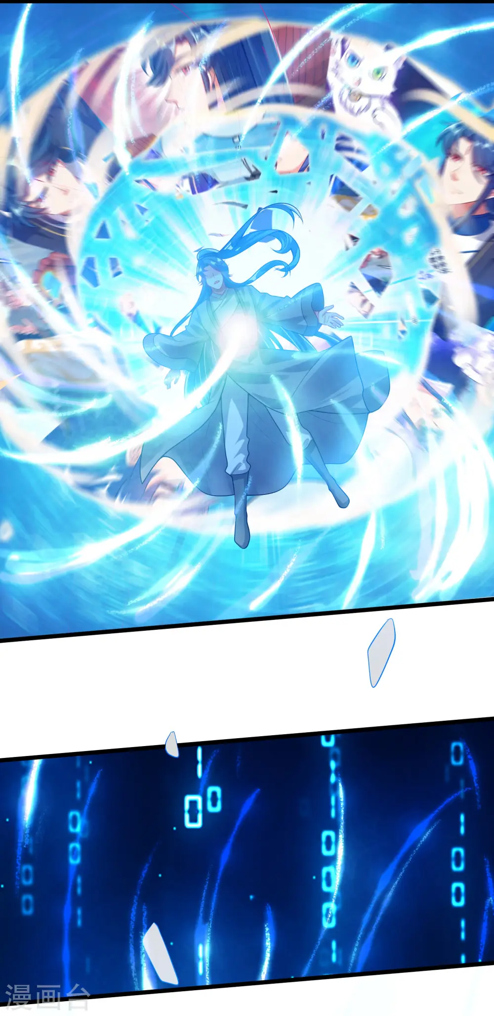 第158话 真男人不会被轻易打倒！2