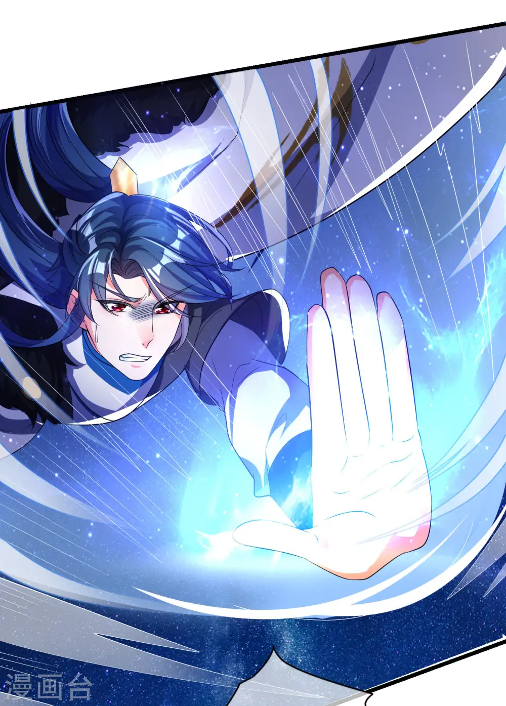 第11话 炼体一重的感觉真不赖！32