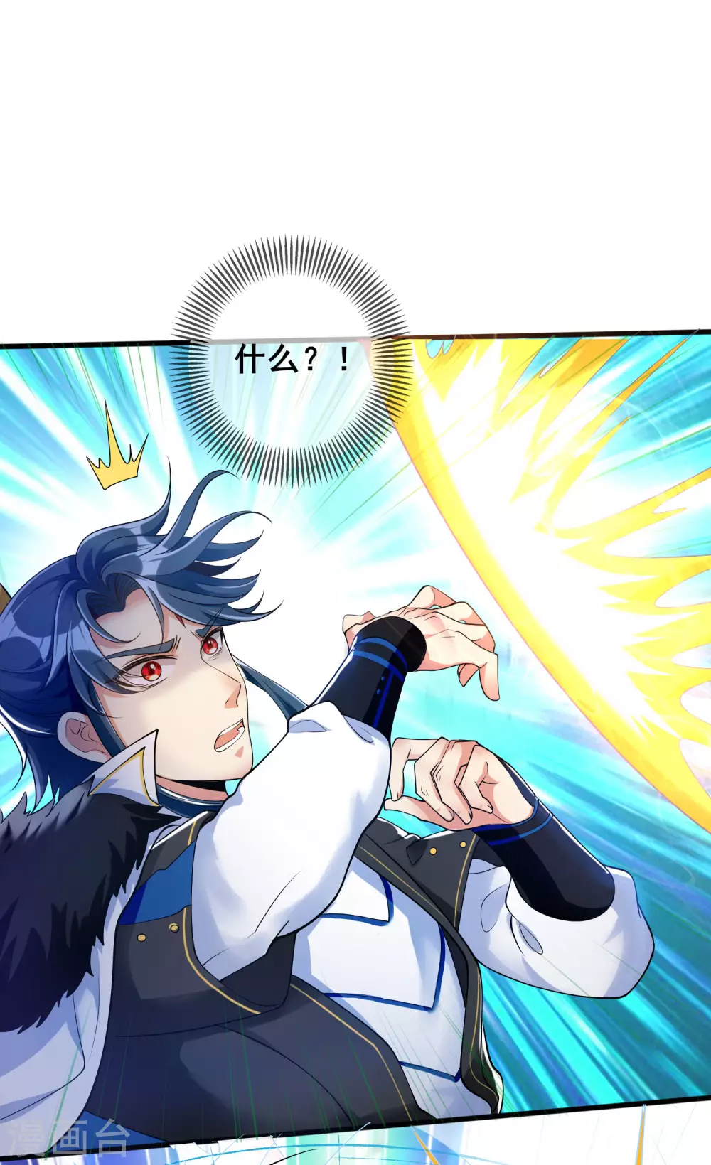 第39话 男人就是要有信念感！7