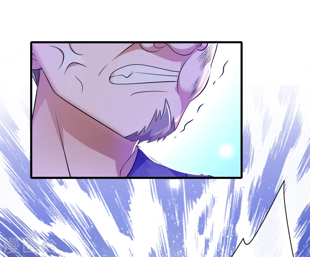 第4话 一巴掌就拥有滑稽值！23