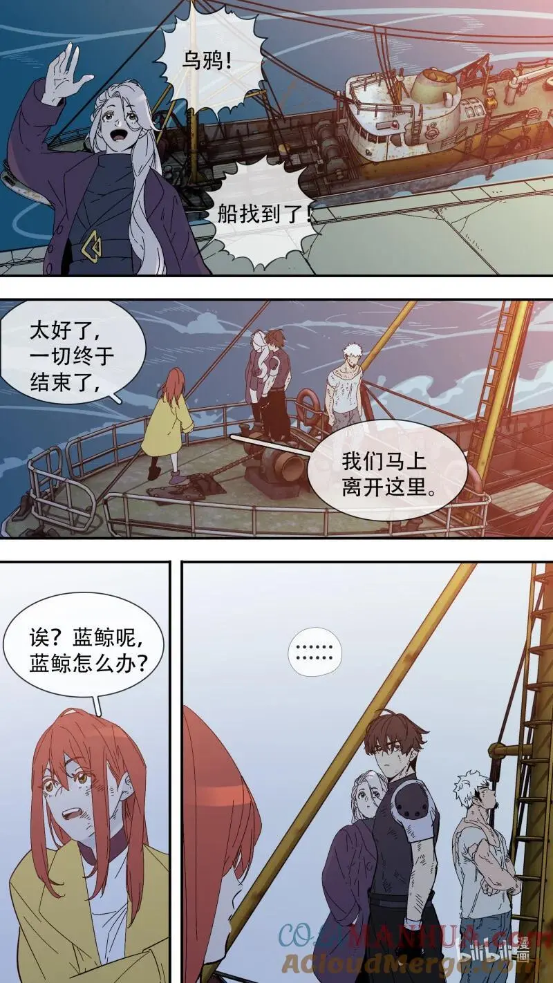 290 【止战之殇】01711