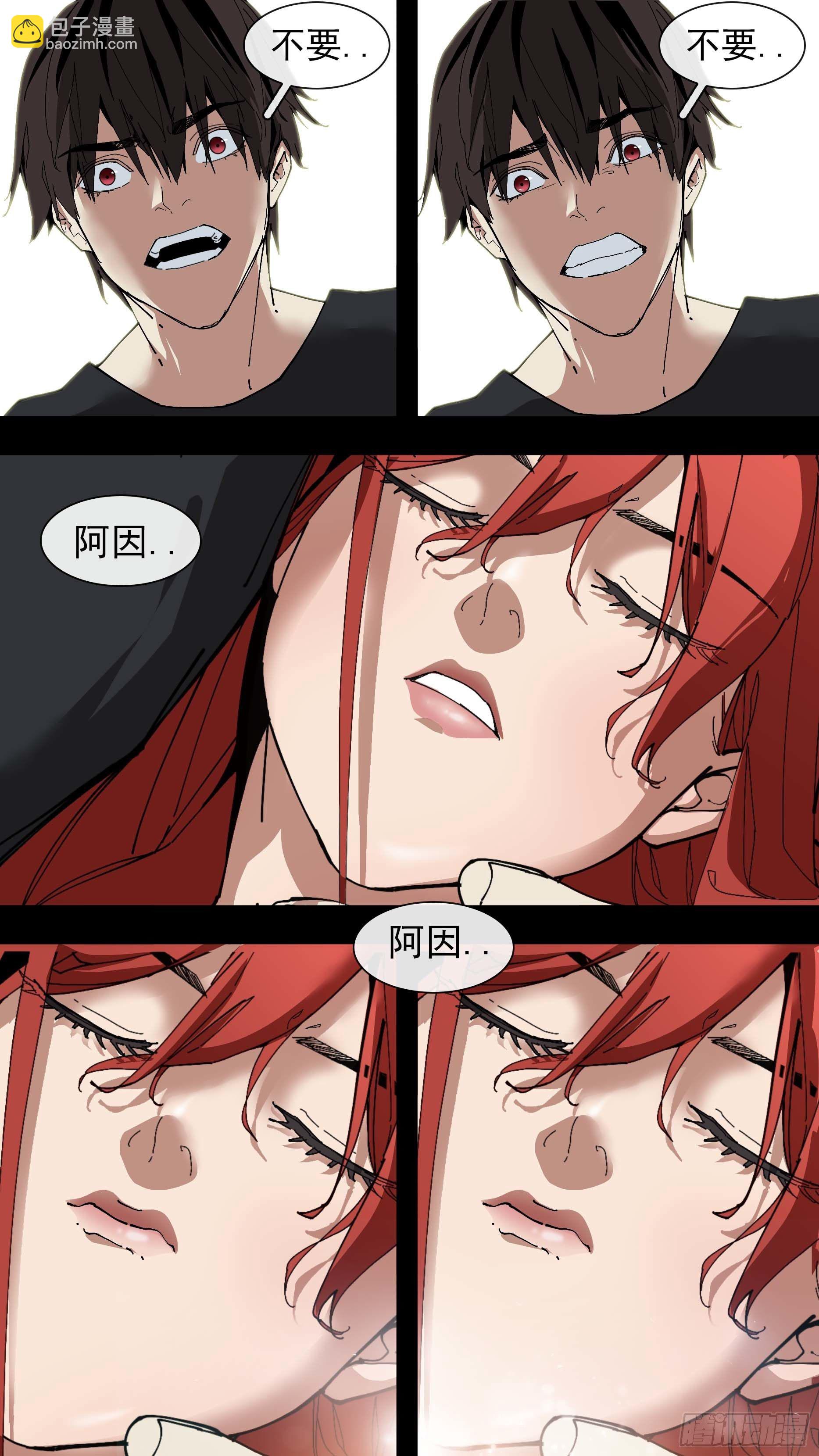 【红】015