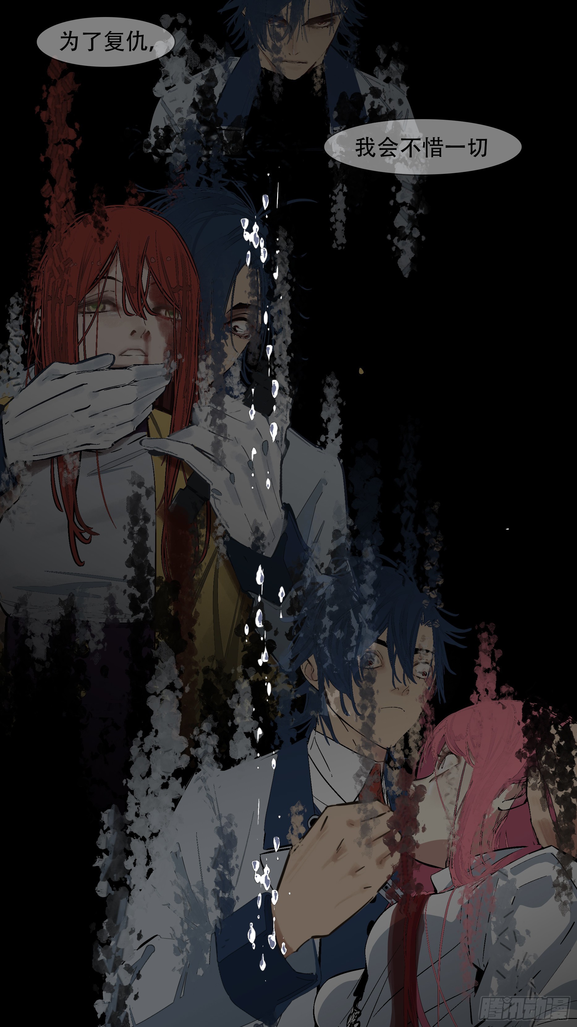 【蓝】1121