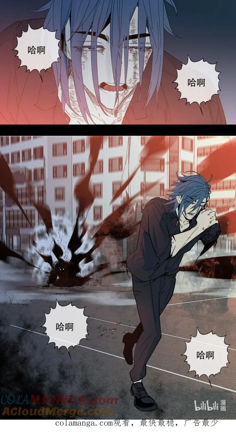 291 【止战之殇】01814