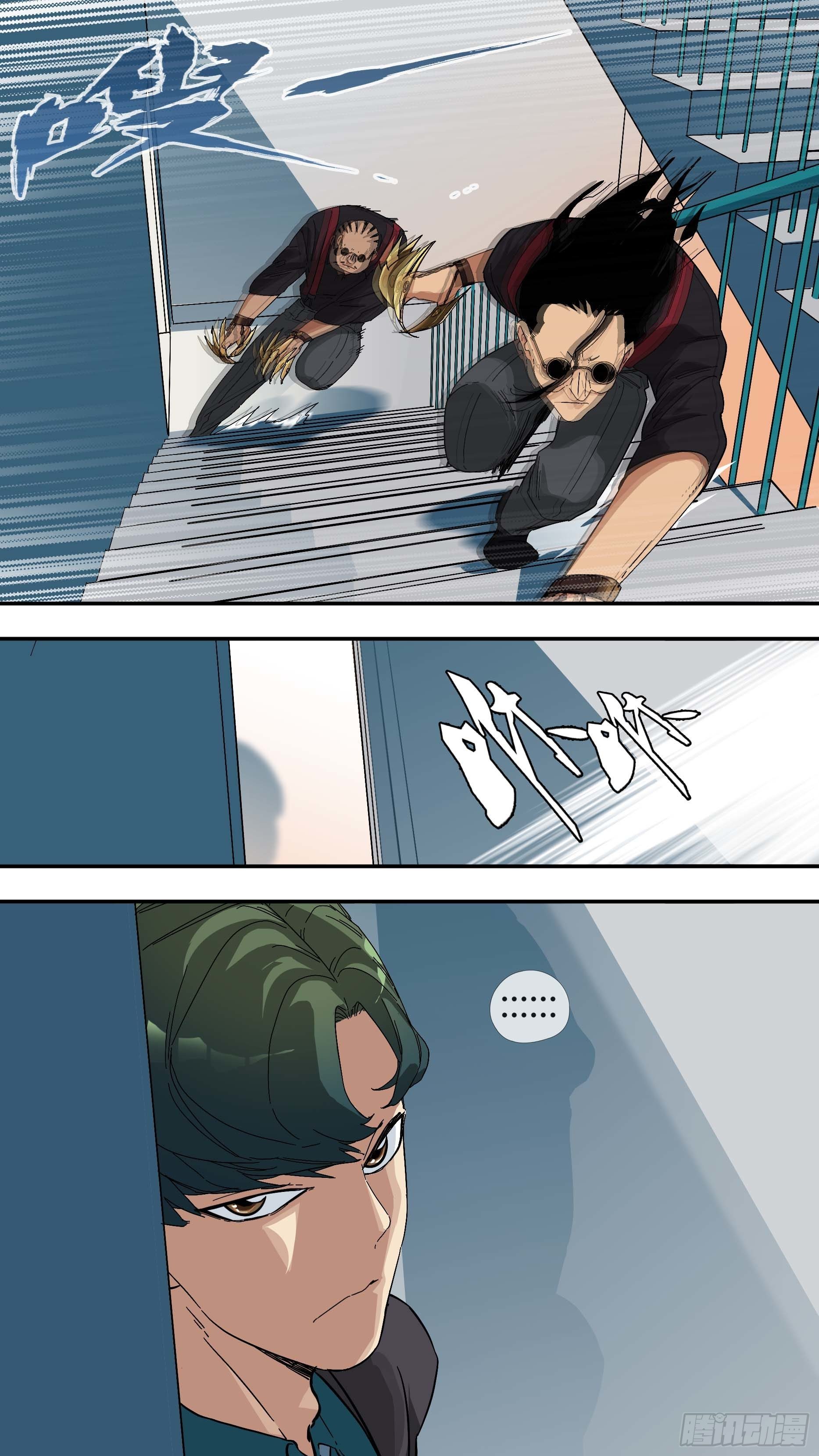 【青】21—苏西4