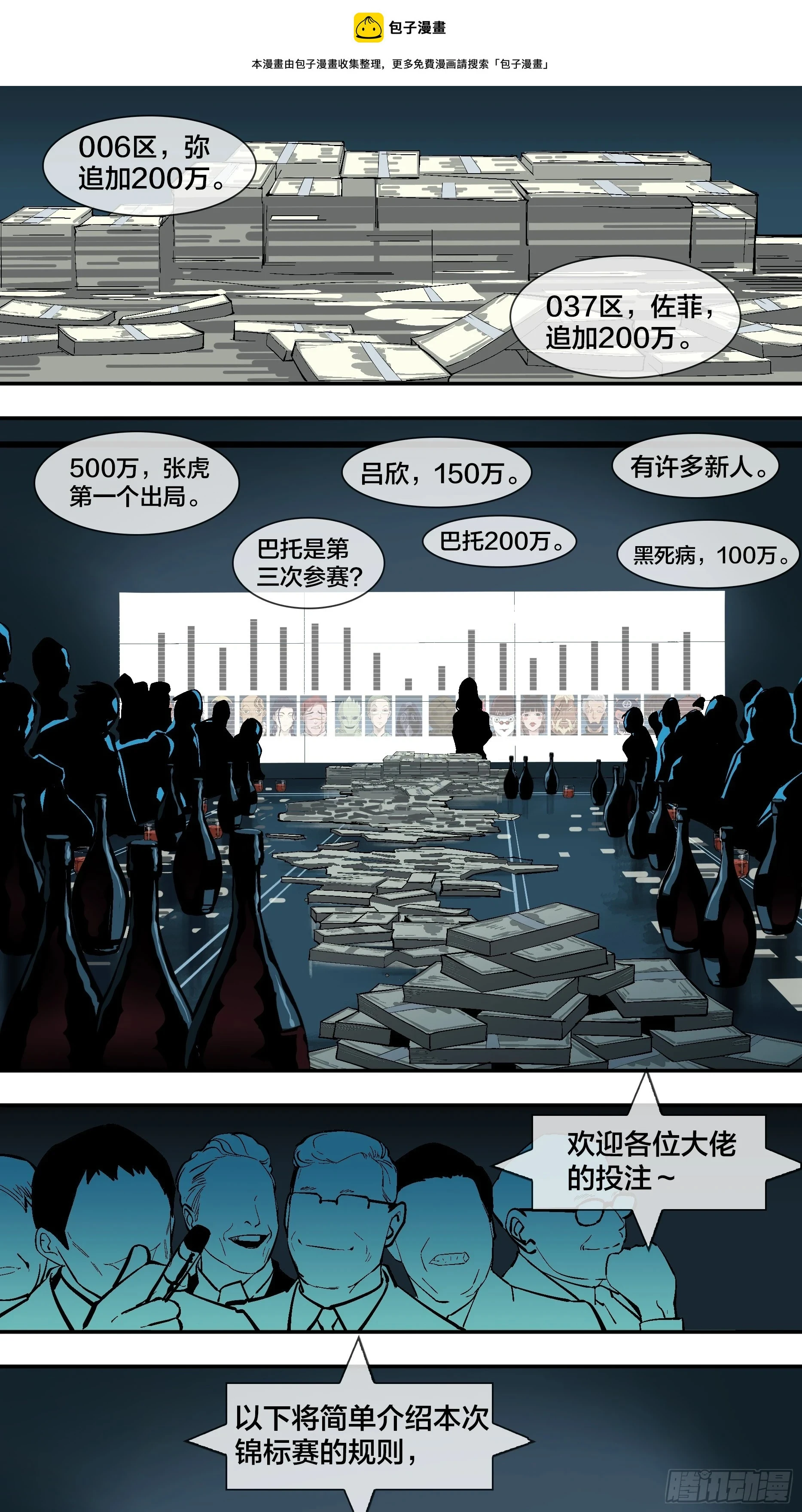 【新月014】0