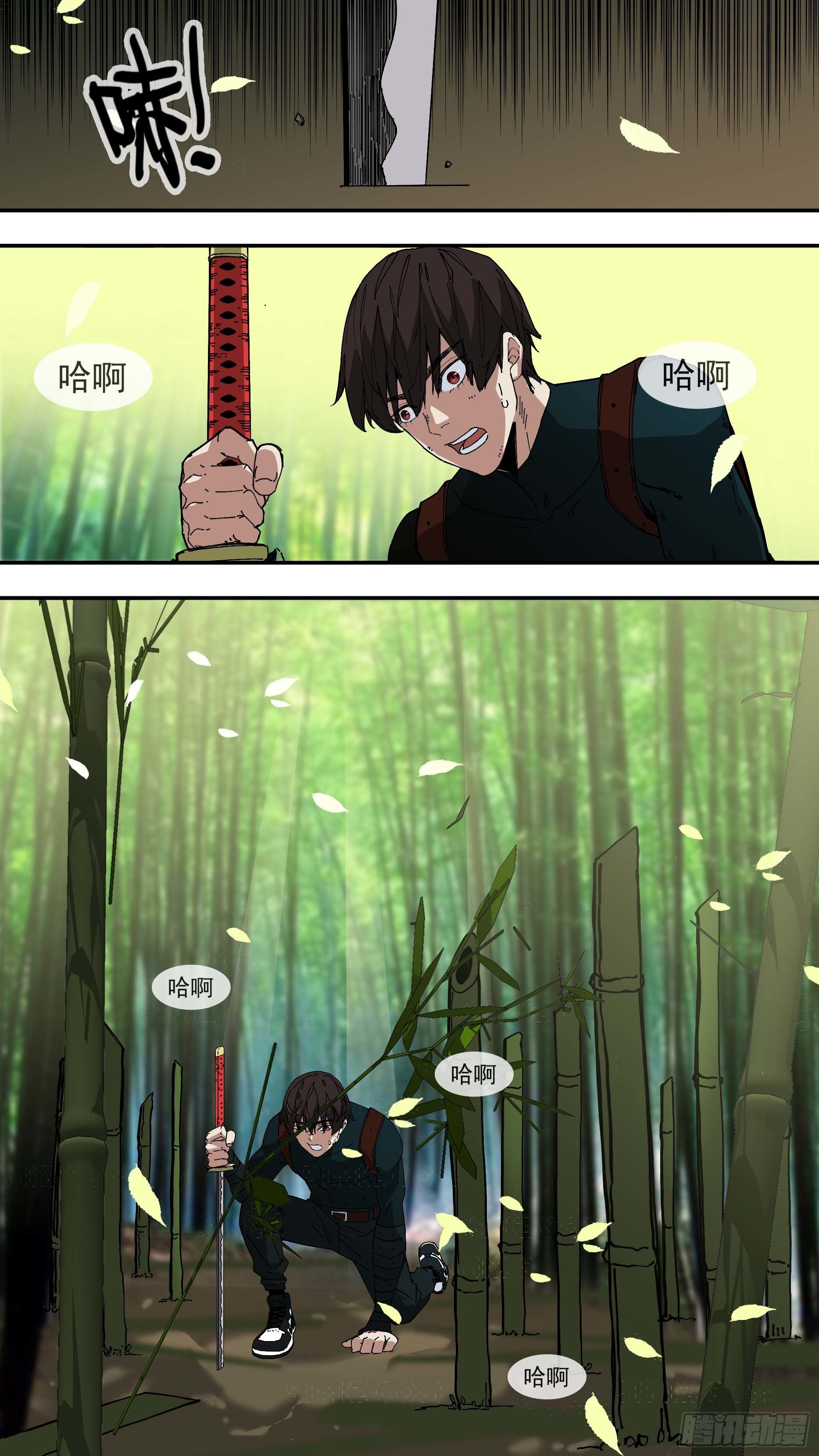 【白】029