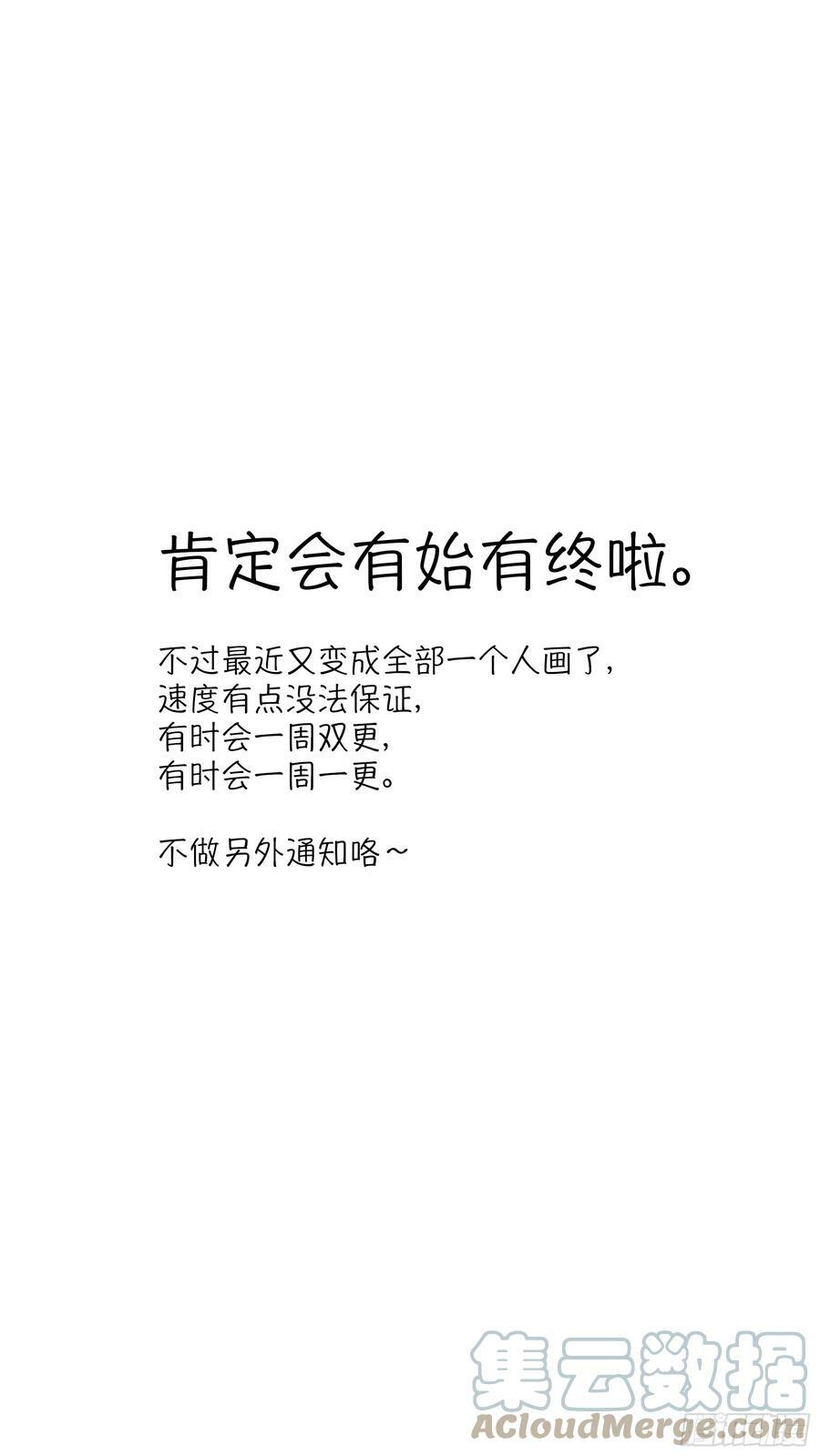 【新月】02212