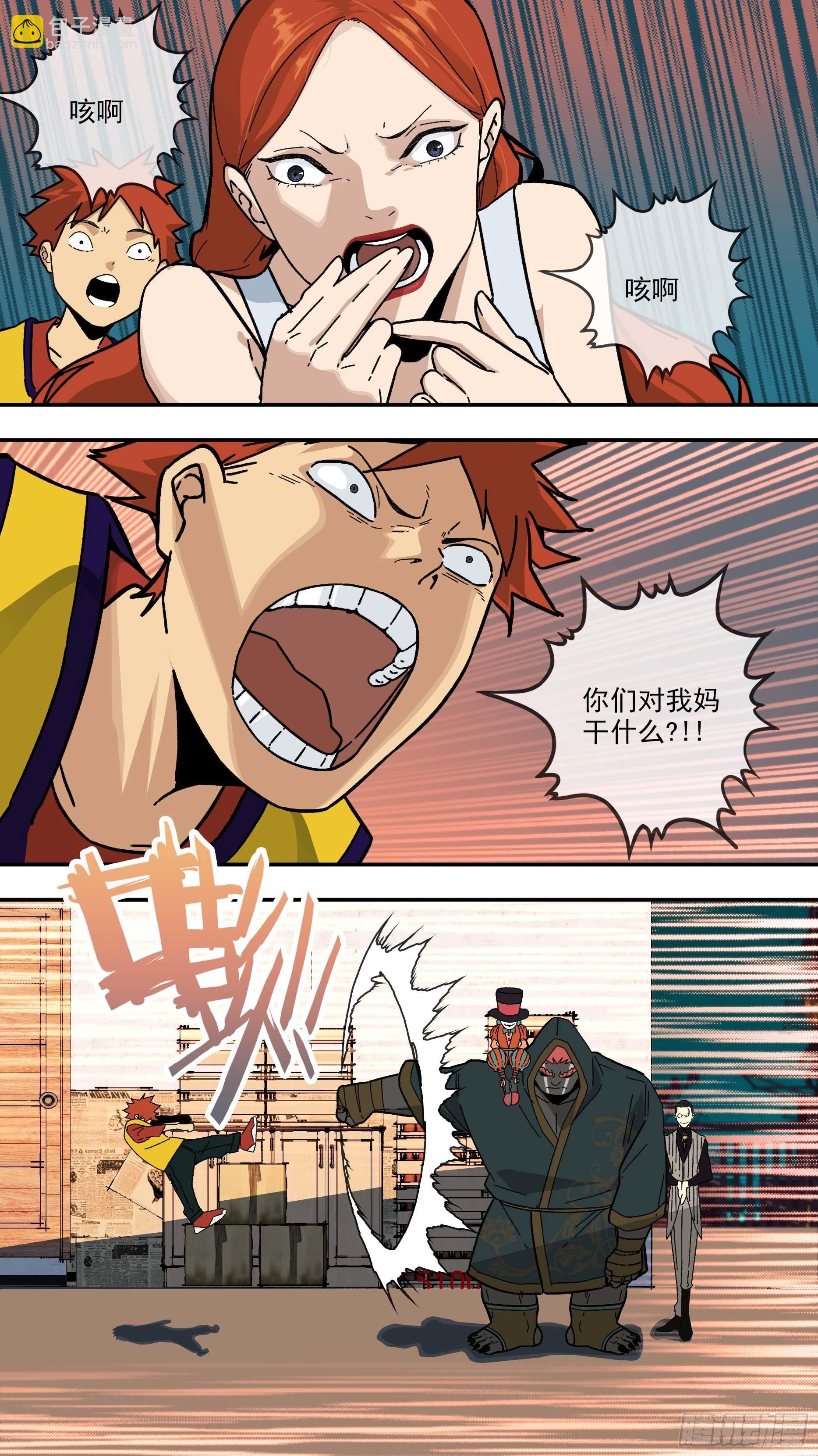 【白】02711