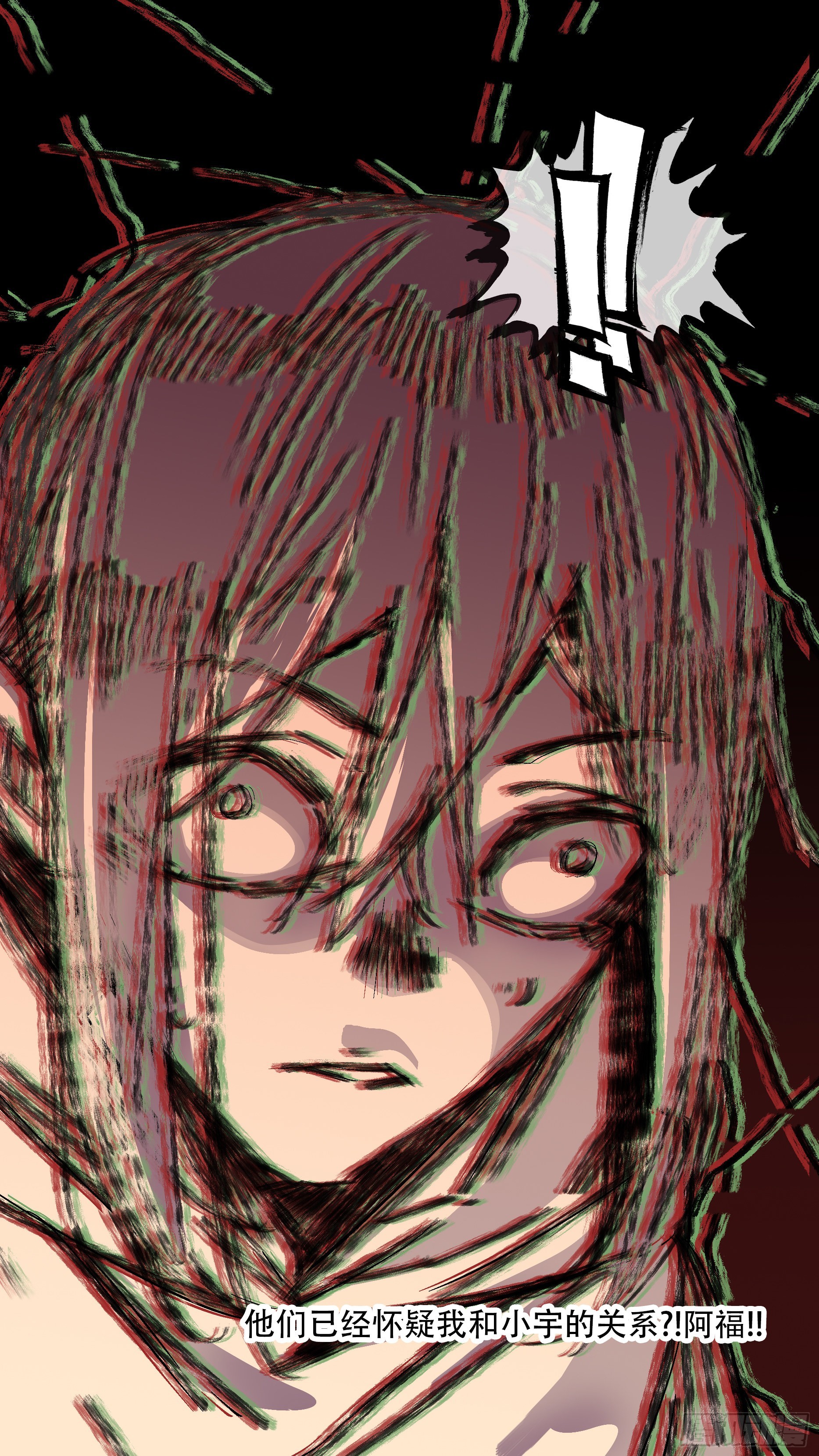 【蓝】087
