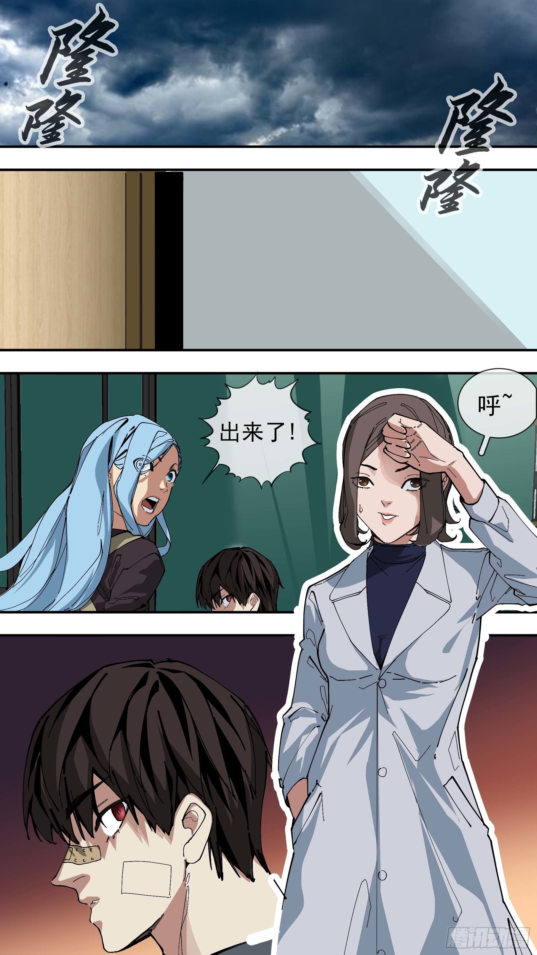 【银】039