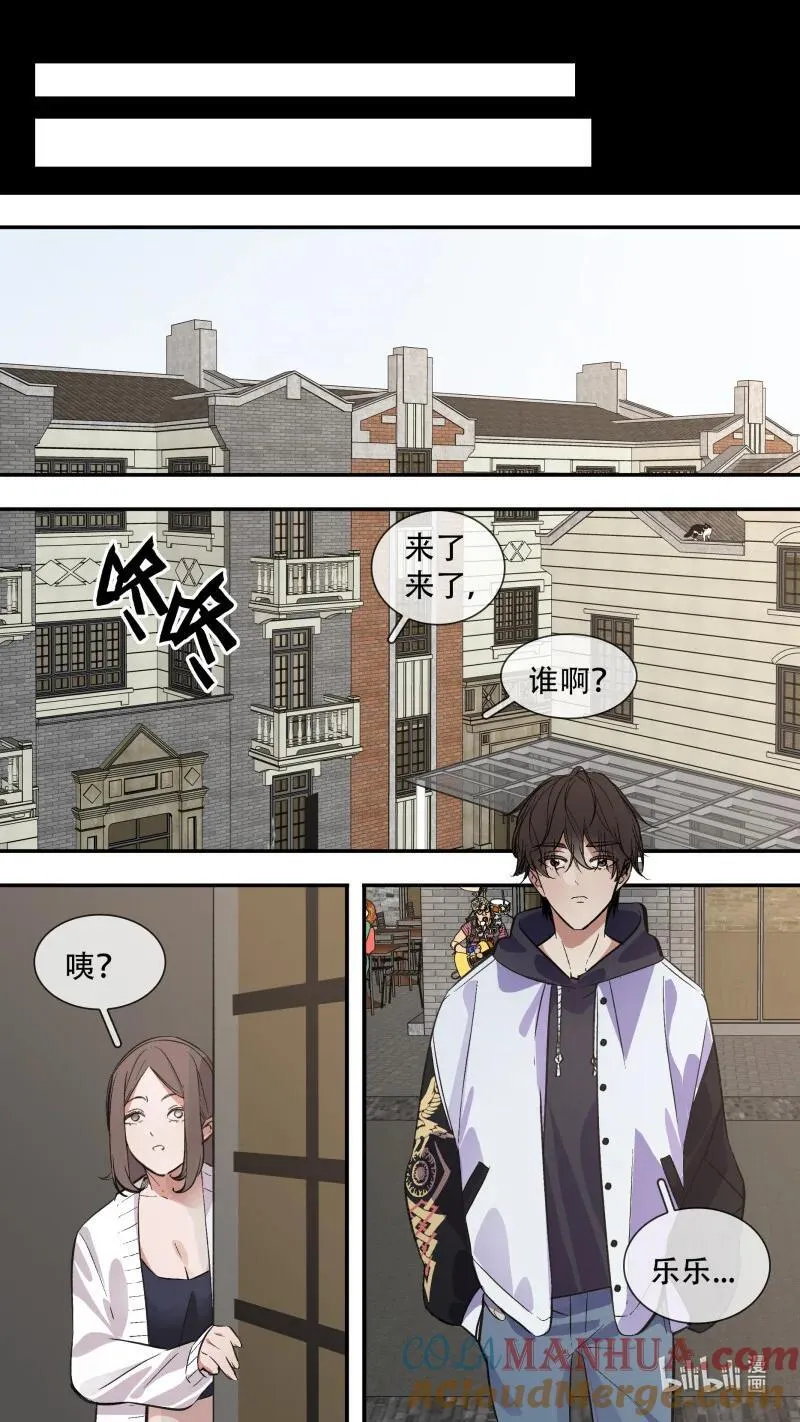 296 【止战之殇】0229